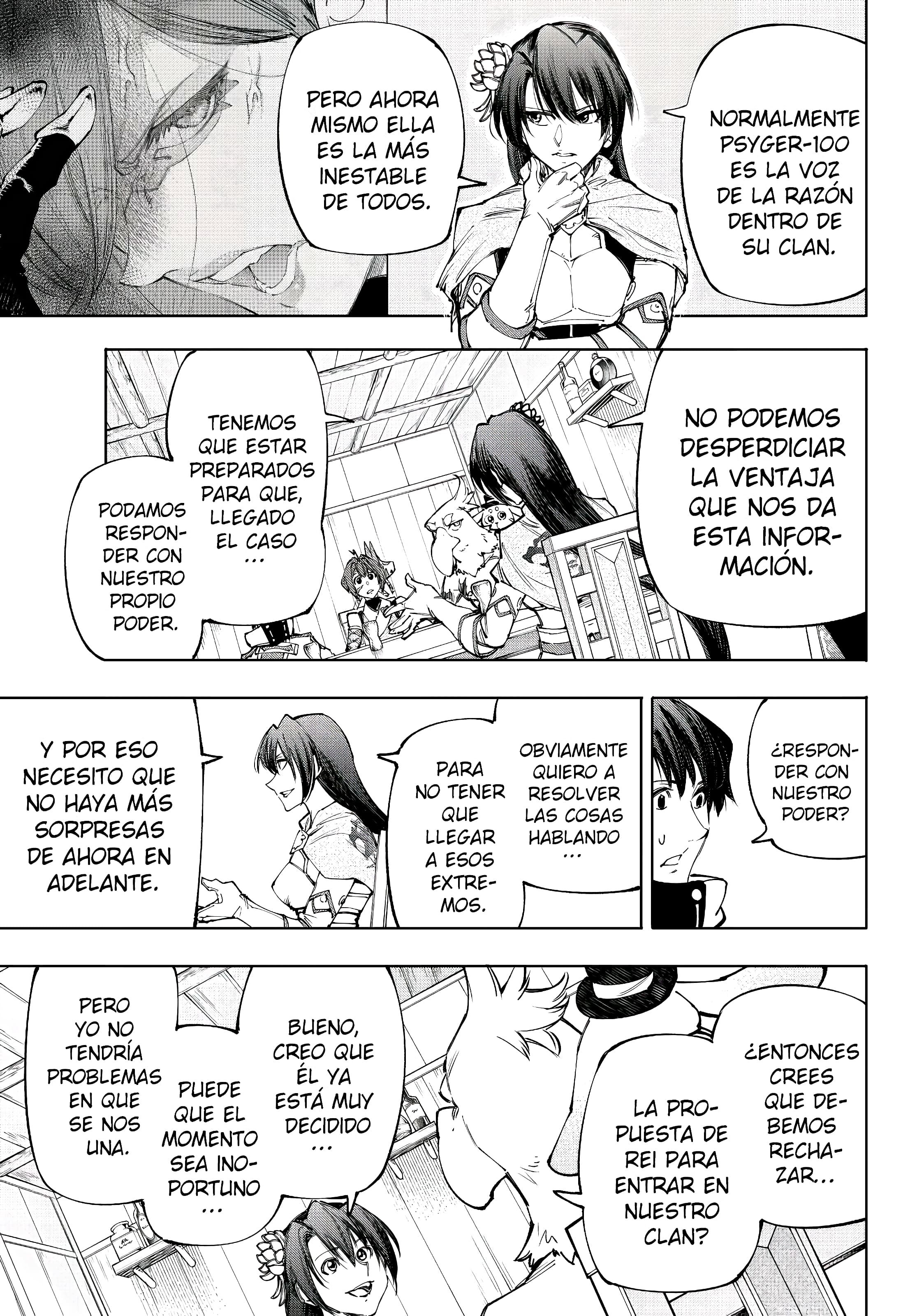 Read Shangri La Frontier ES Manga Online