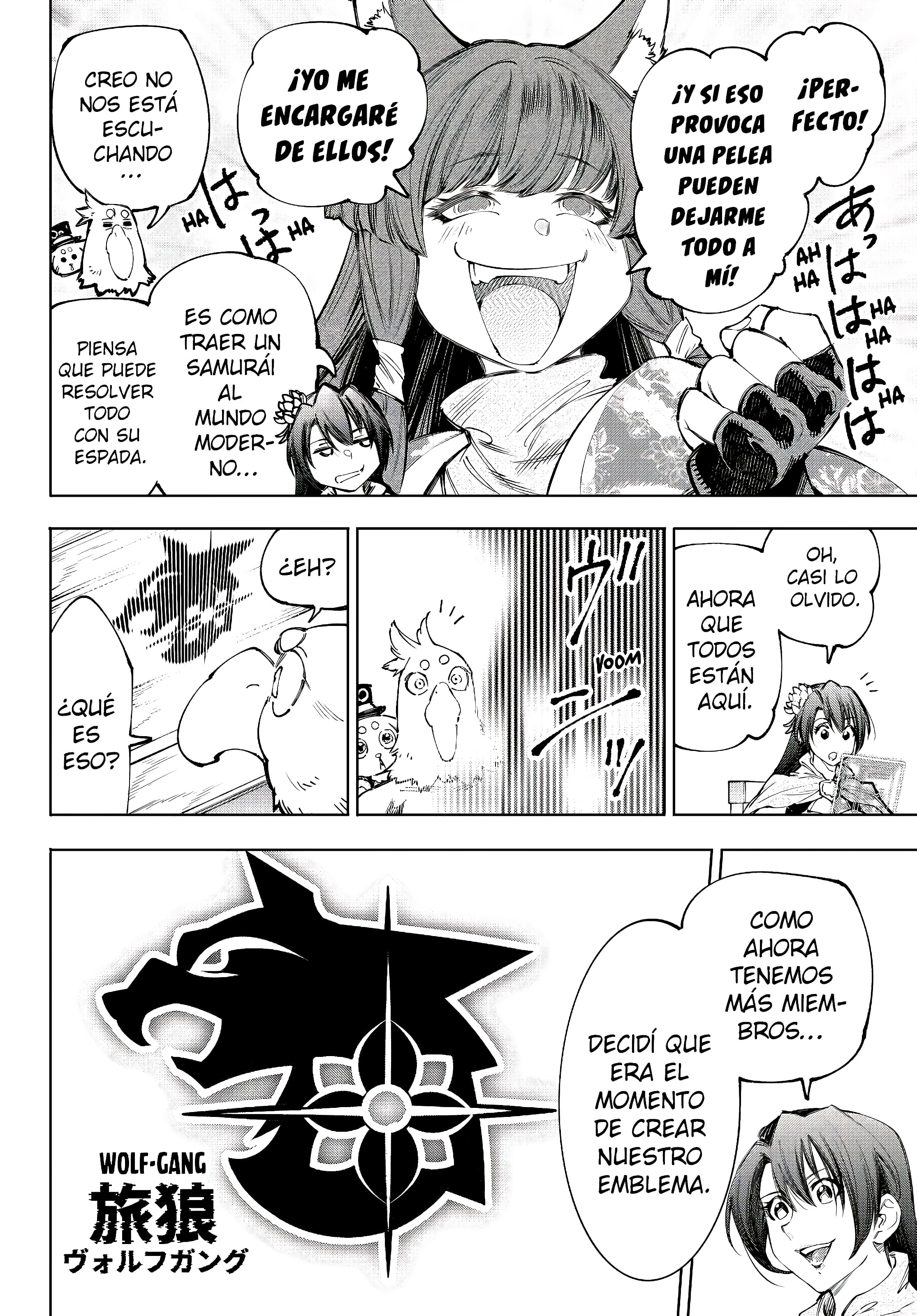 Read Shangri La Frontier ES Manga Online