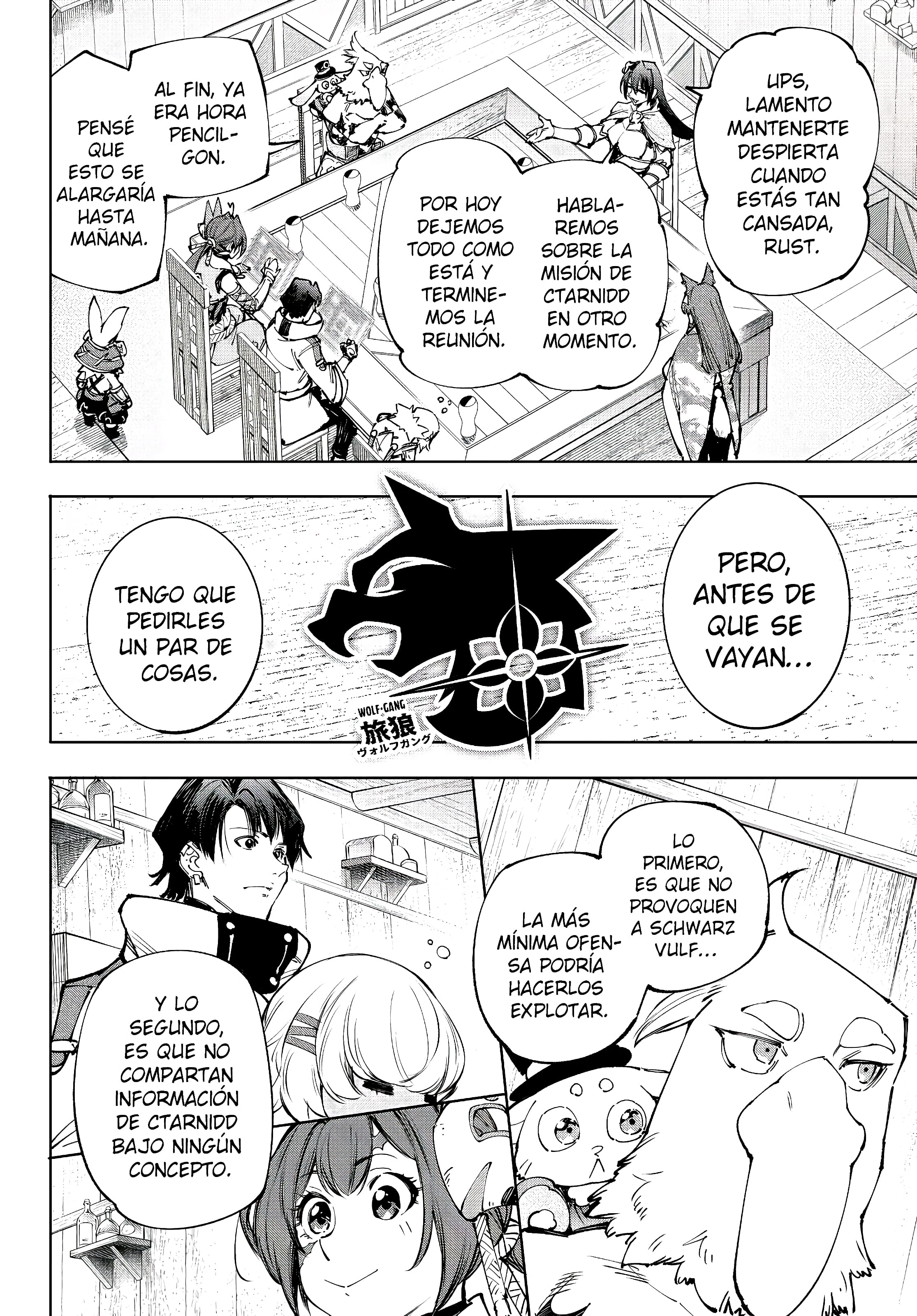 Read Shangri La Frontier ES Manga Online