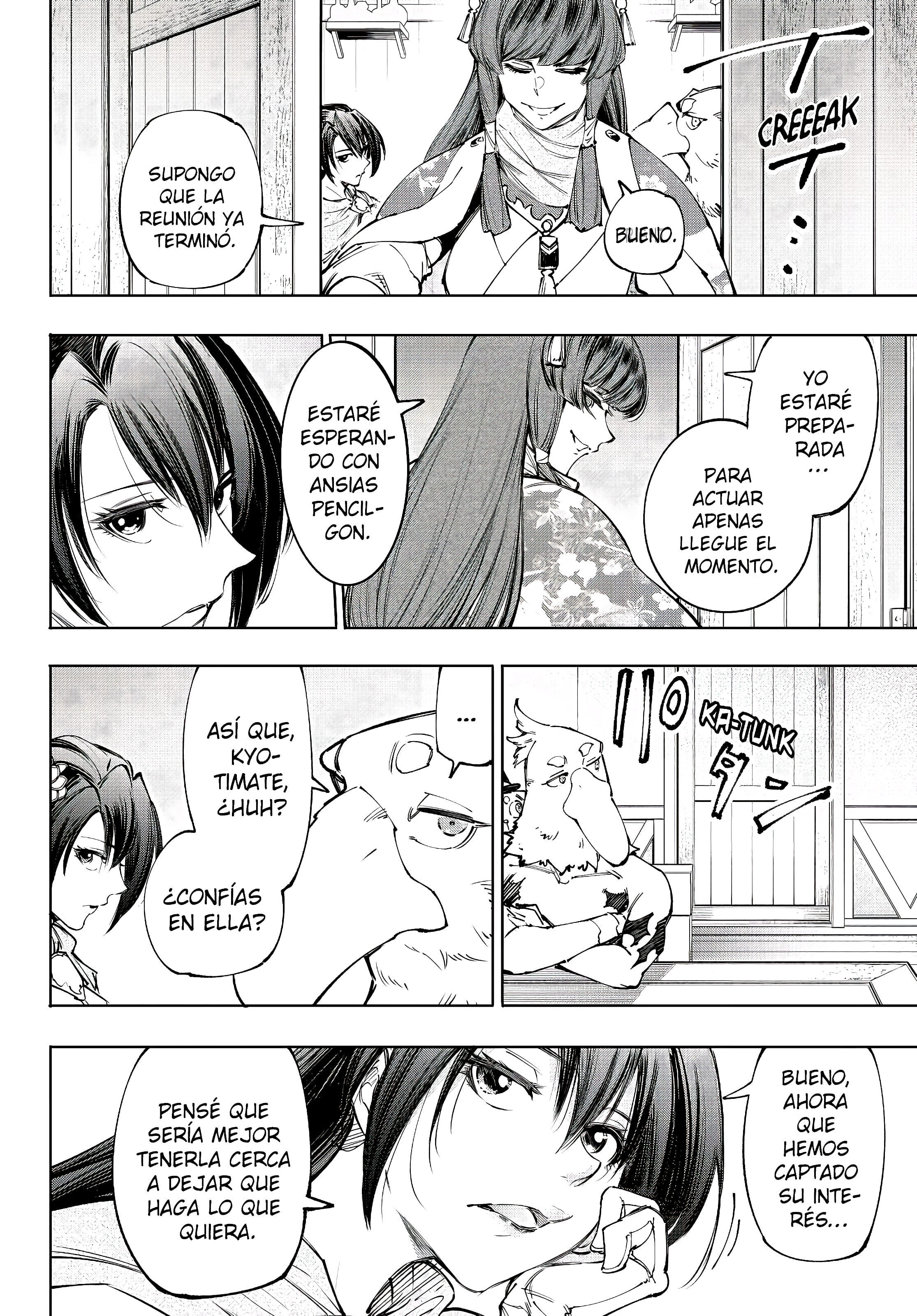 Read Shangri La Frontier ES Manga Online