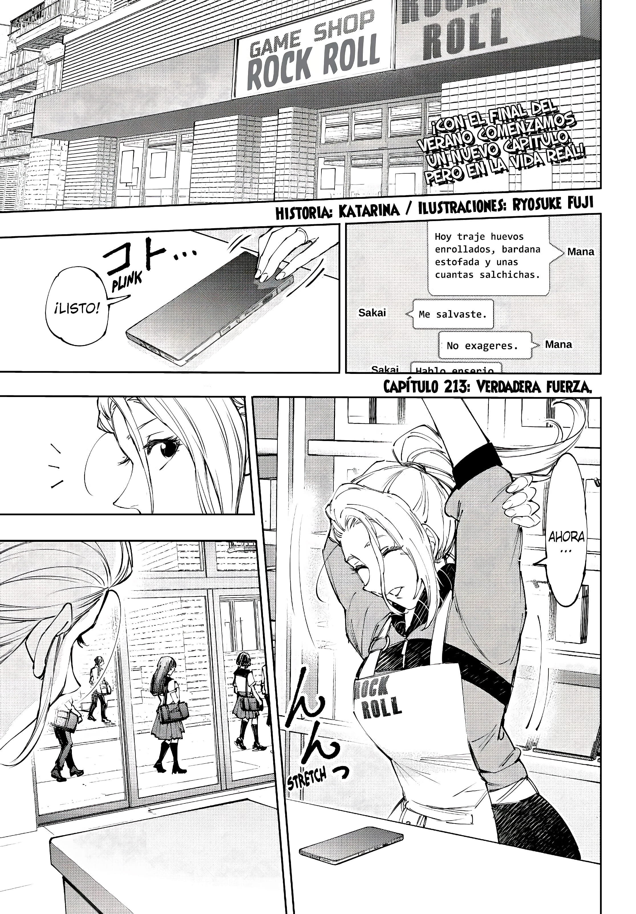 Read Shangri La Frontier ES Manga Online