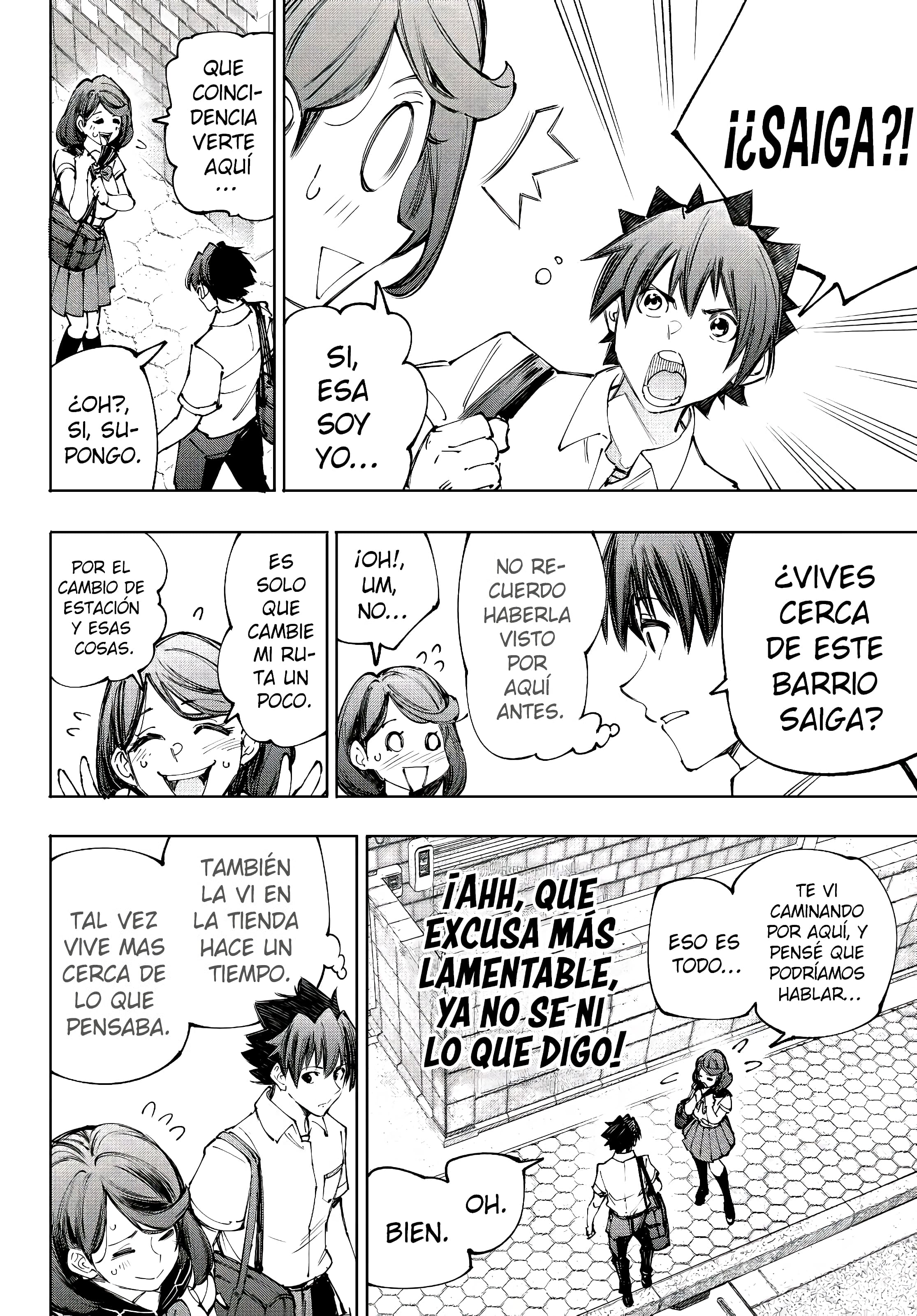 Read Shangri La Frontier ES Manga Online