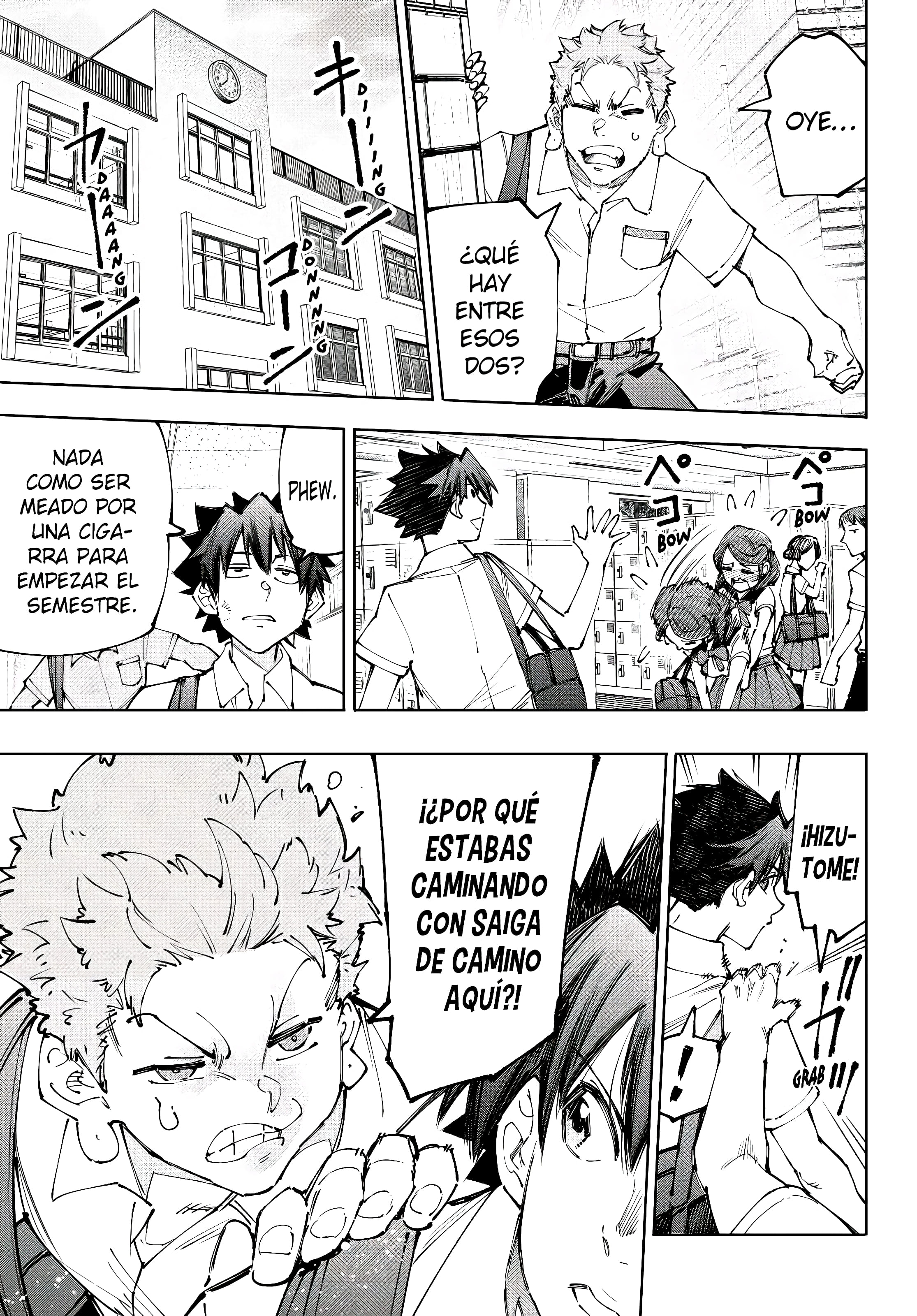 Read Shangri La Frontier ES Manga Online