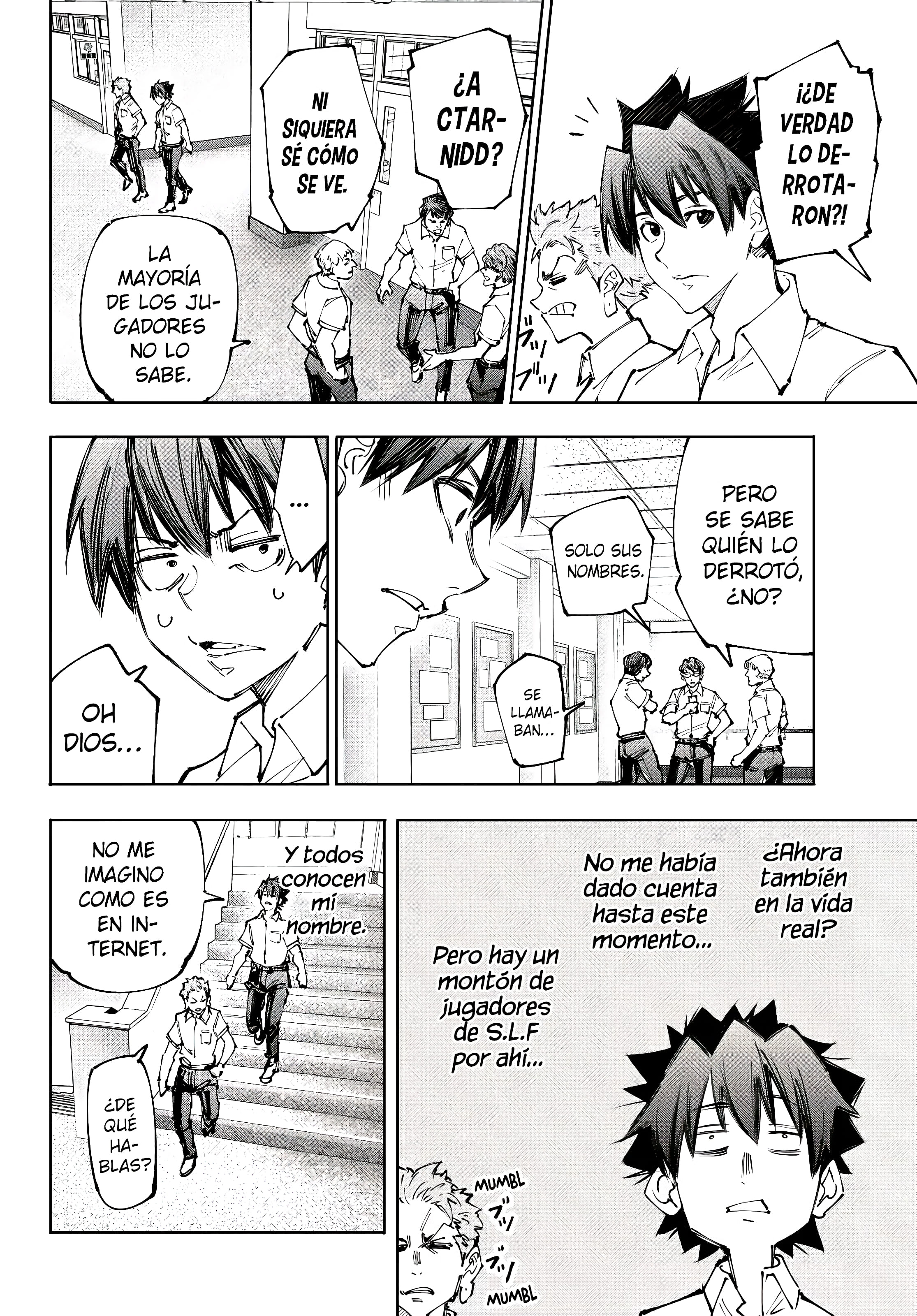 Read Shangri La Frontier ES Manga Online