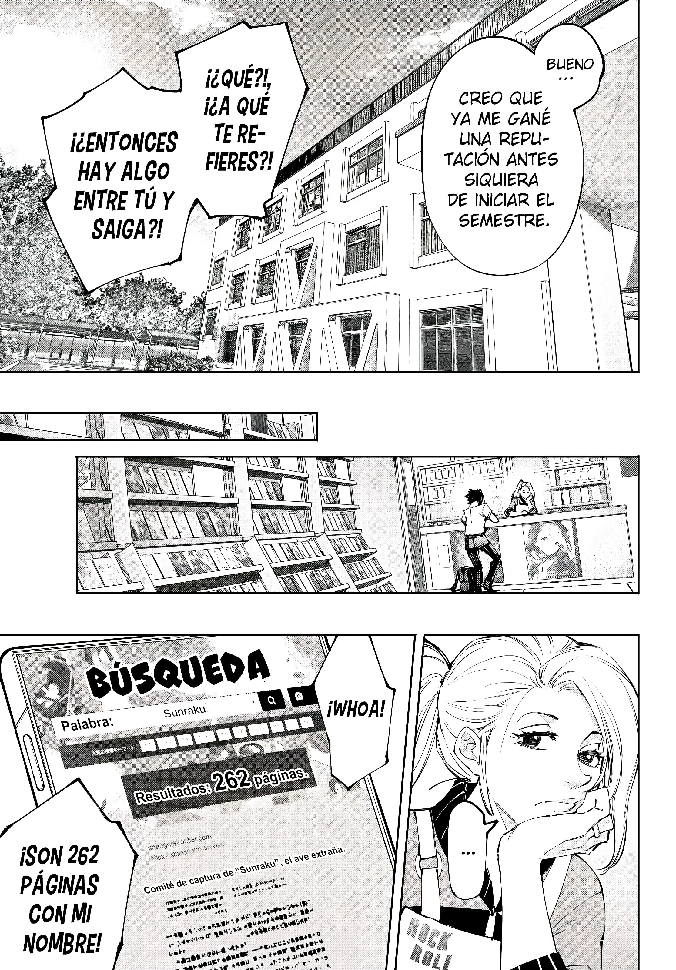 Read Shangri La Frontier ES Manga Online