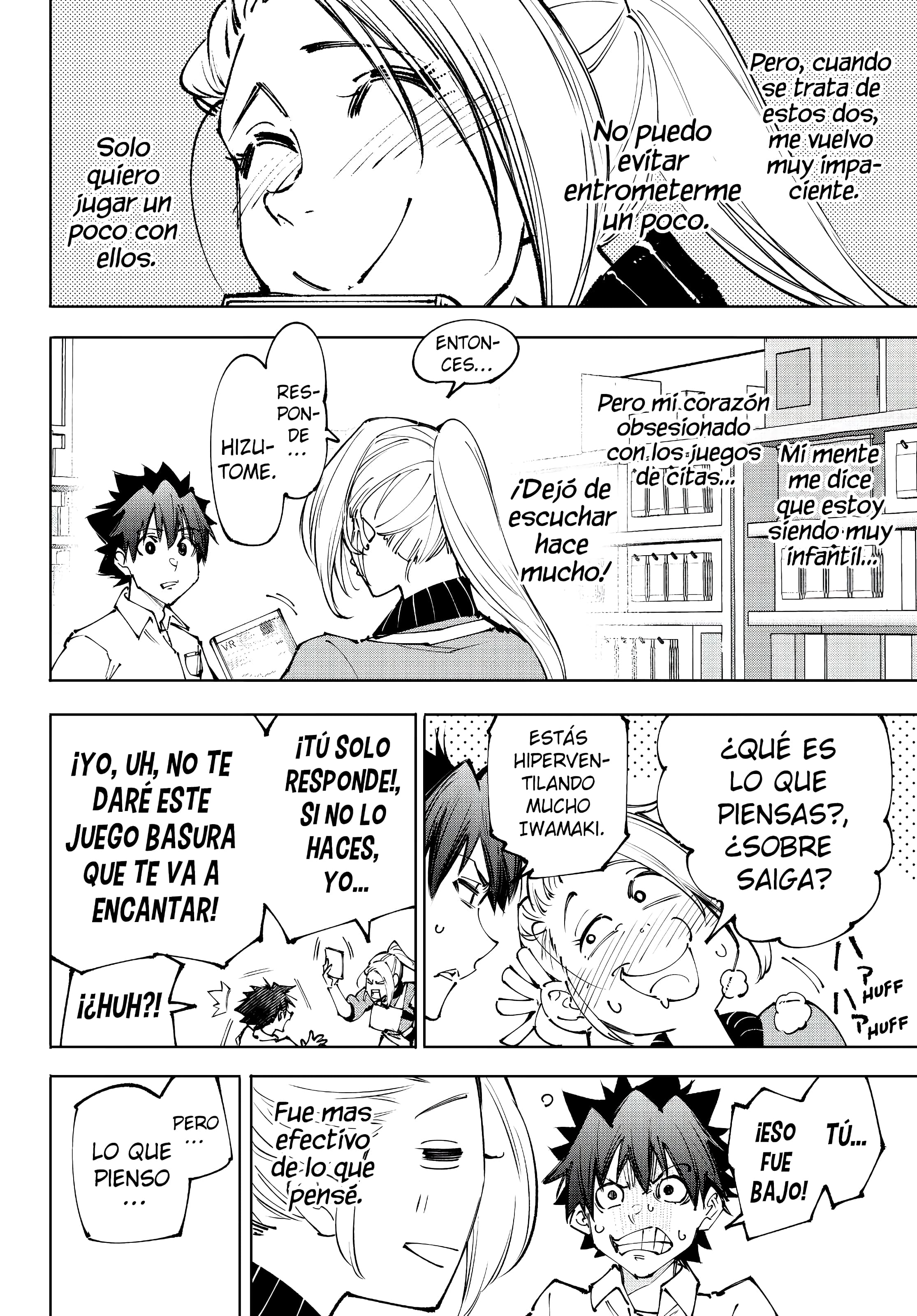 Read Shangri La Frontier ES Manga Online