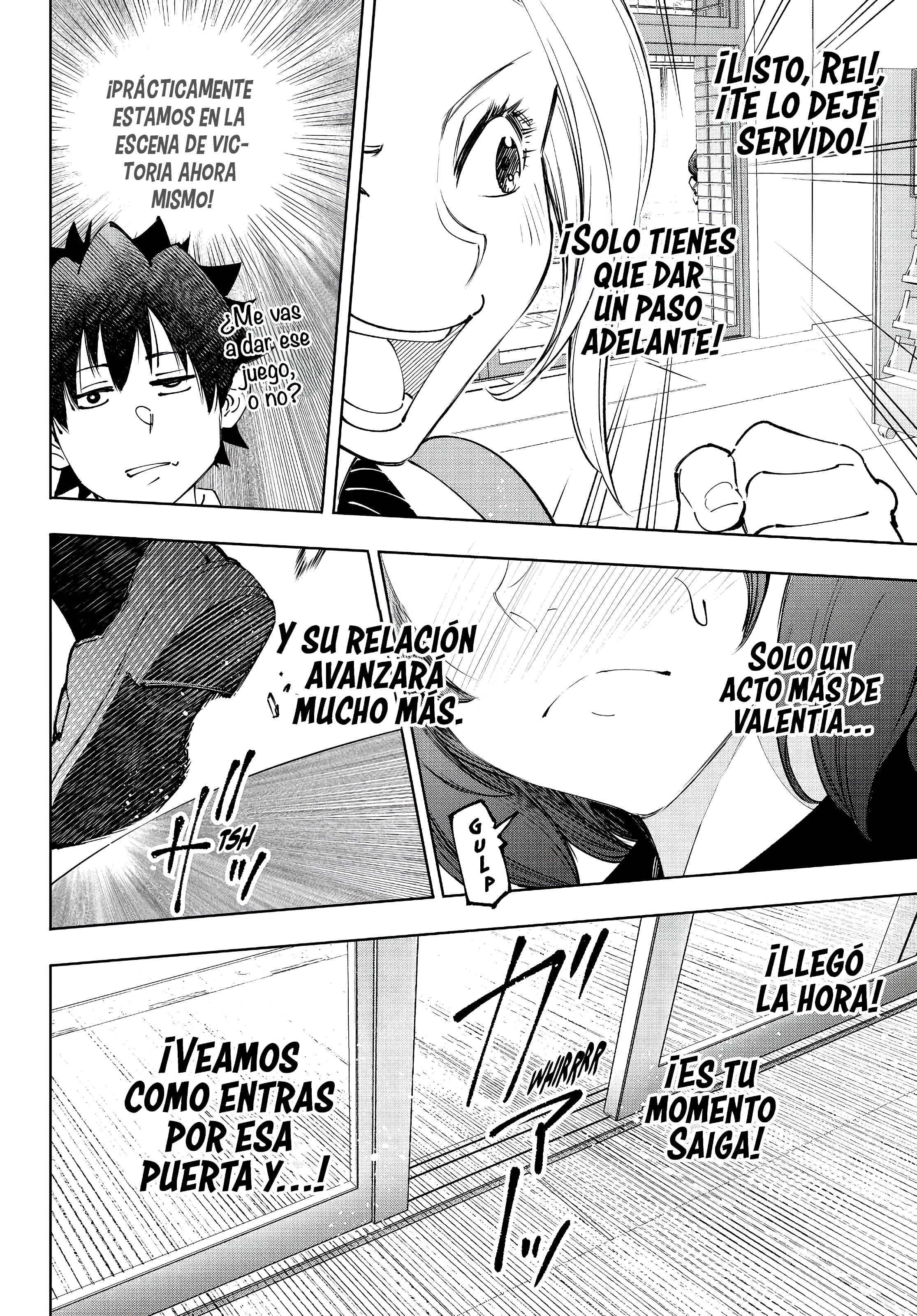 Read Shangri La Frontier ES Manga Online