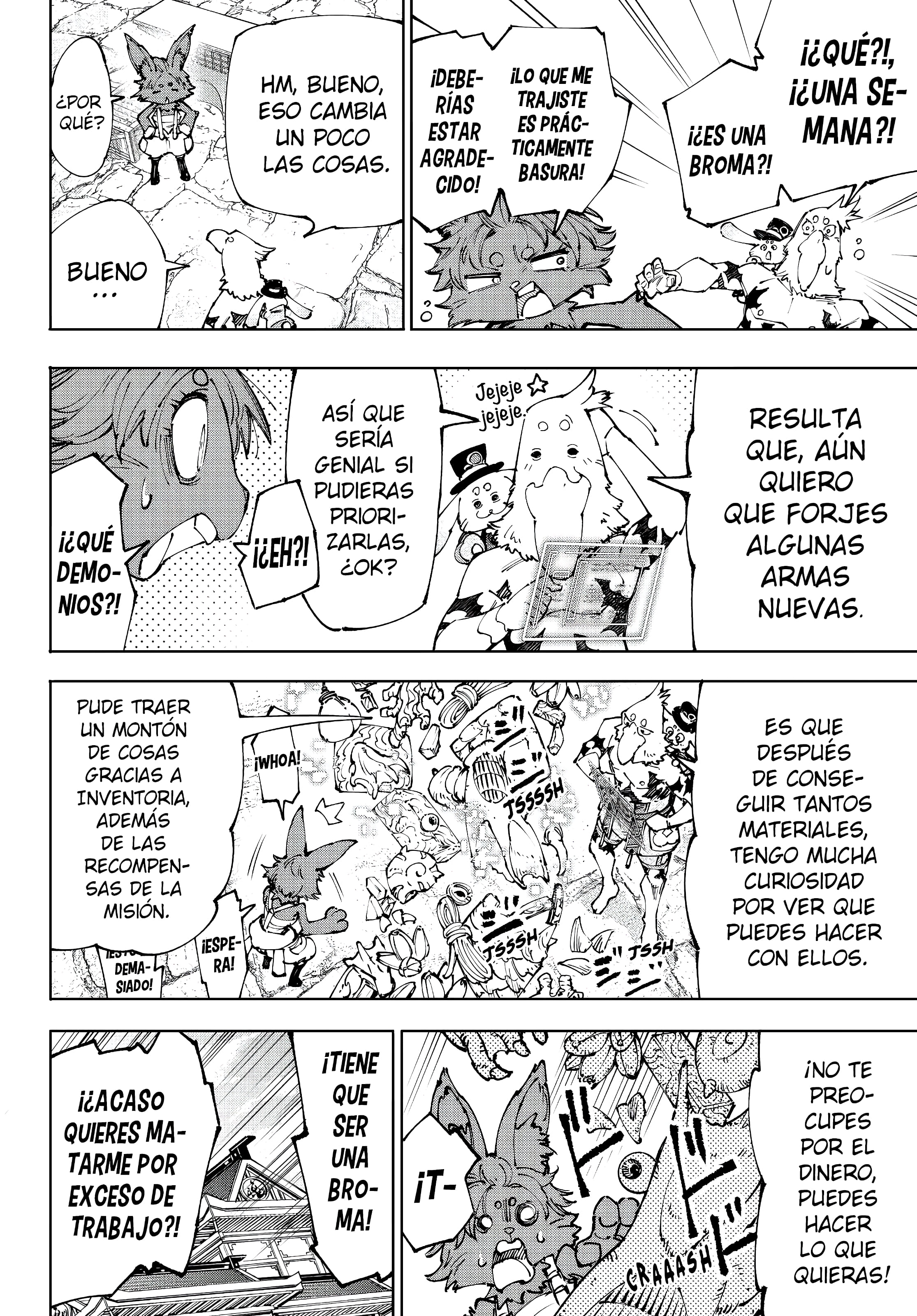 Read Shangri La Frontier ES Manga Online