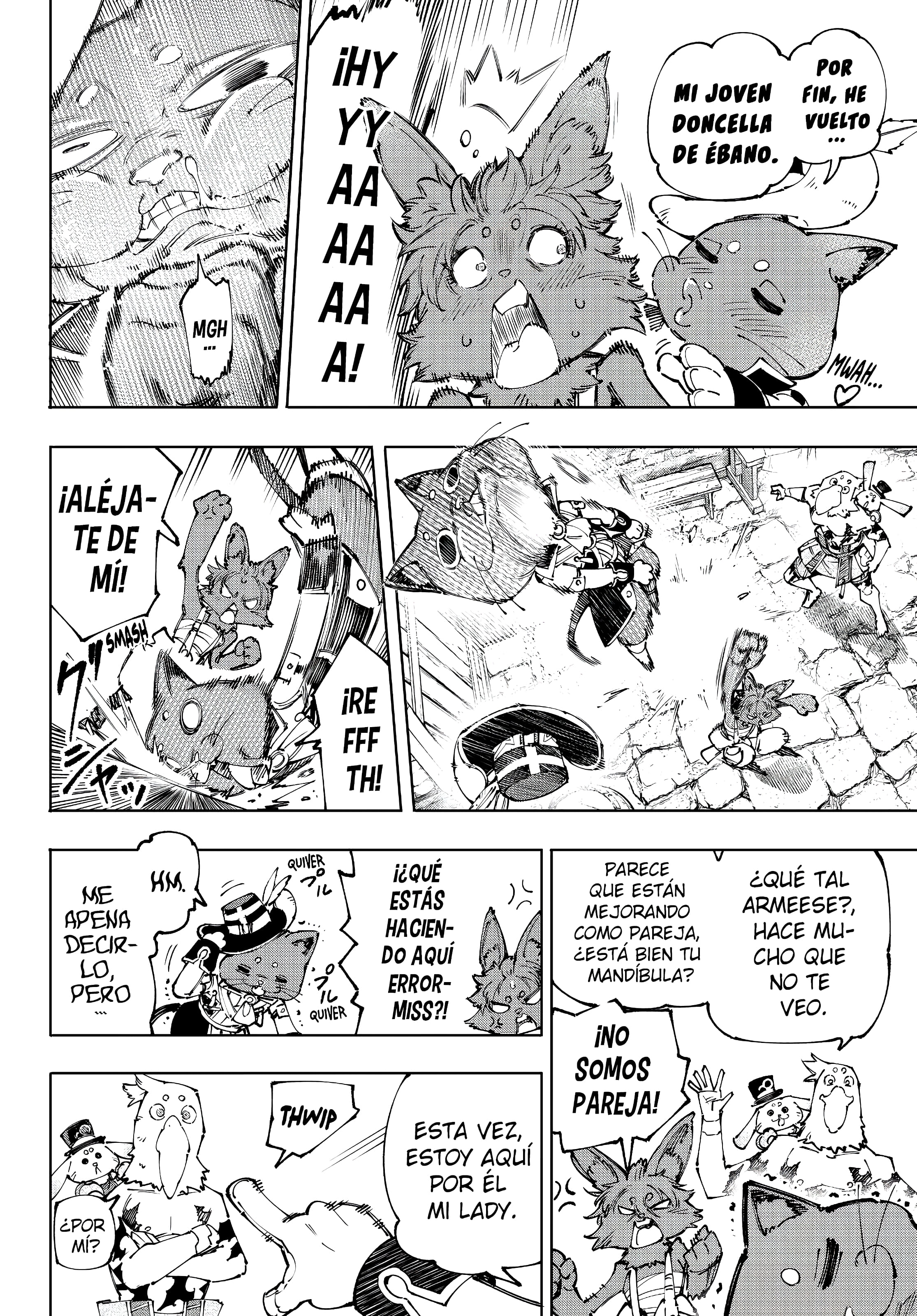 Read Shangri La Frontier ES Manga Online