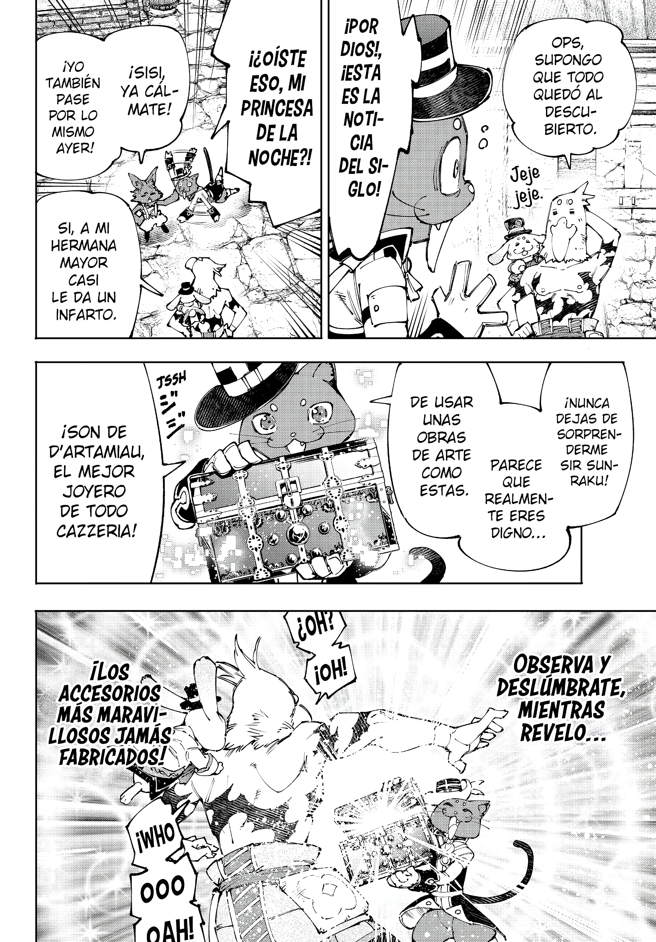 Read Shangri La Frontier ES Manga Online