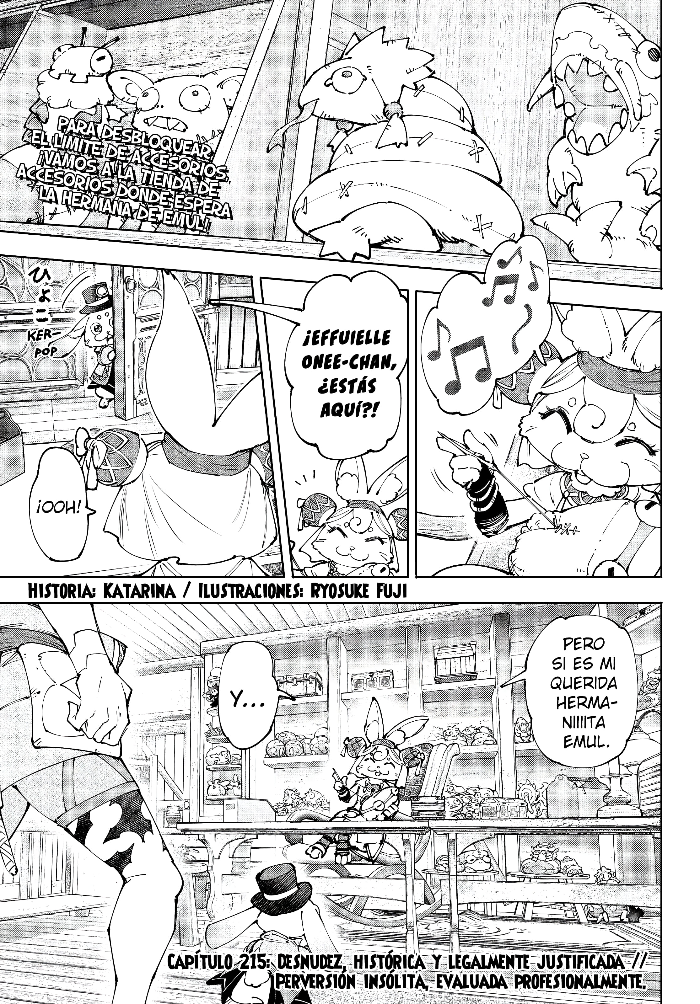 Read Shangri La Frontier ES Manga Online