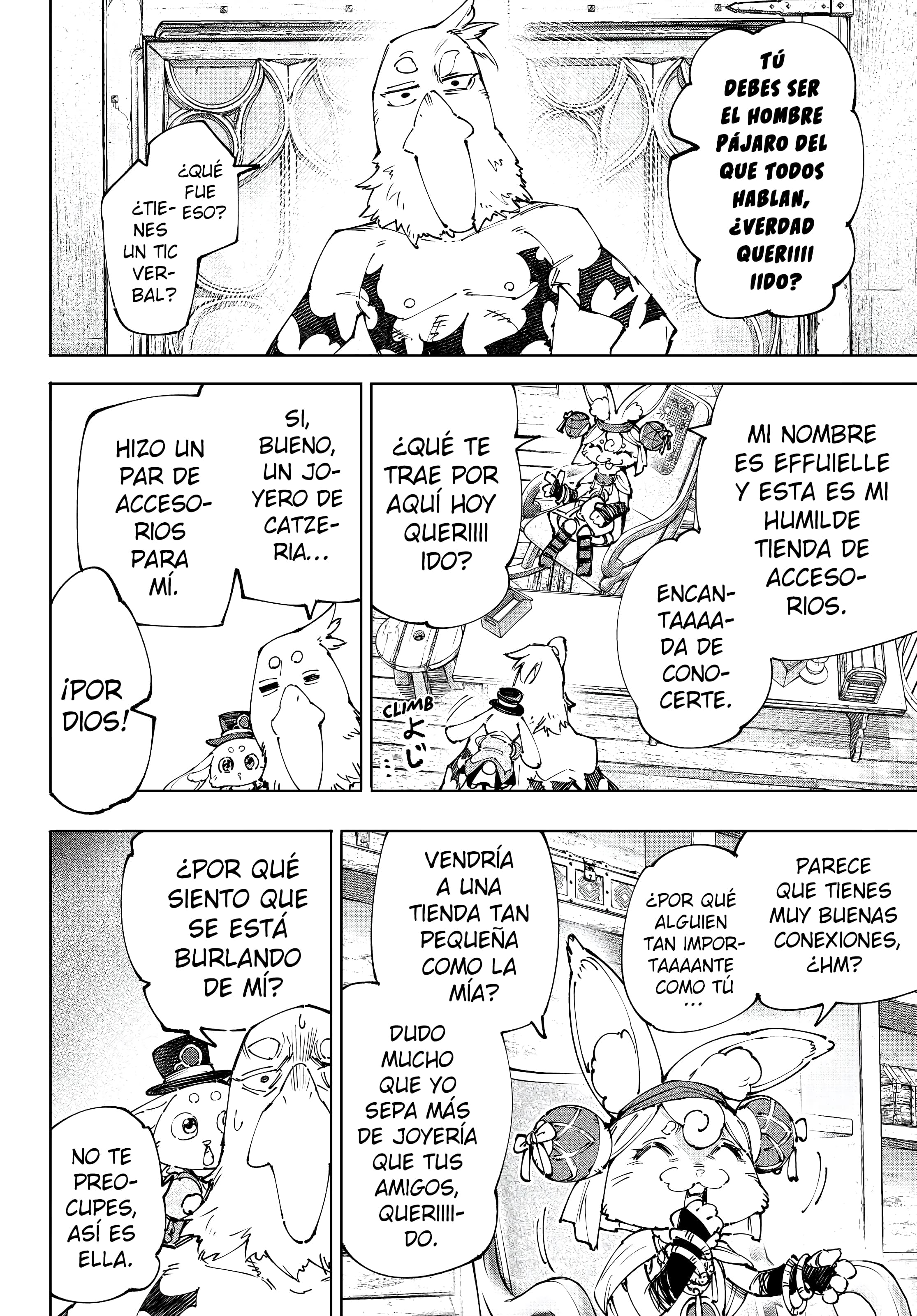 Read Shangri La Frontier ES Manga Online