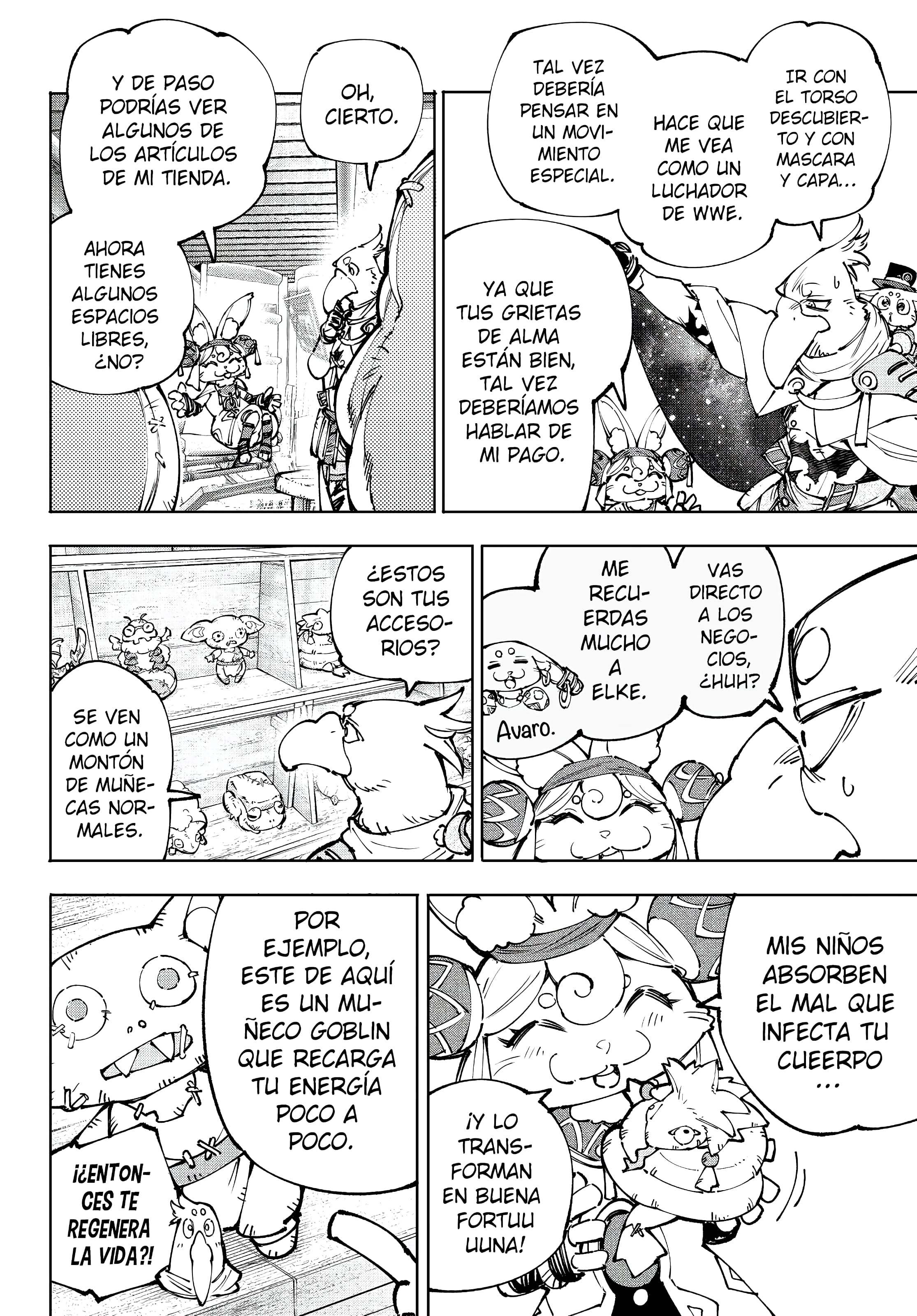 Read Shangri La Frontier ES Manga Online