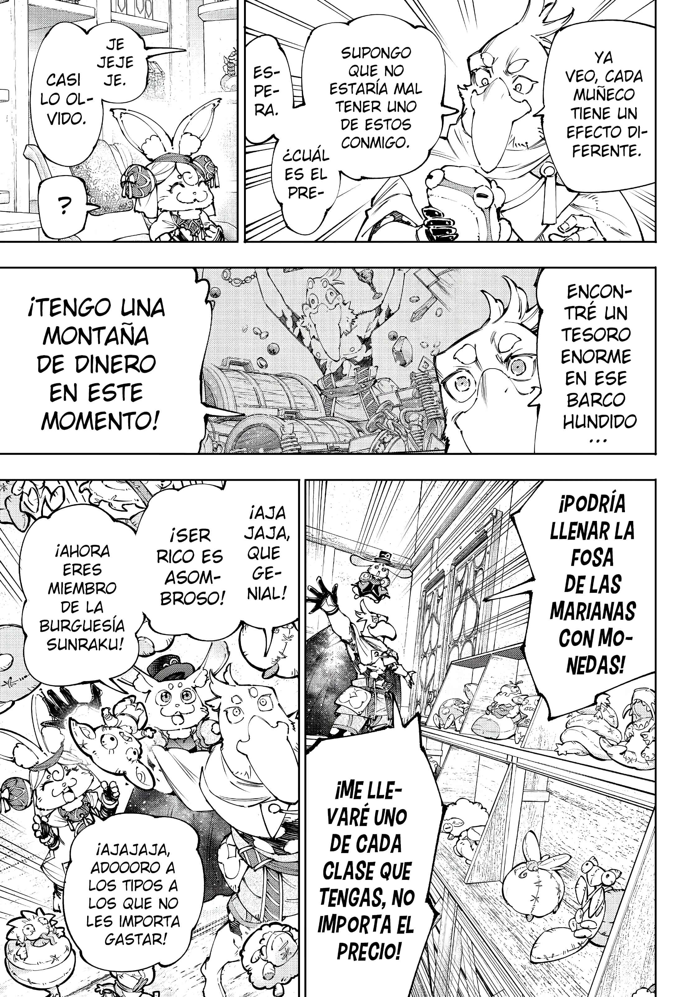 Read Shangri La Frontier ES Manga Online