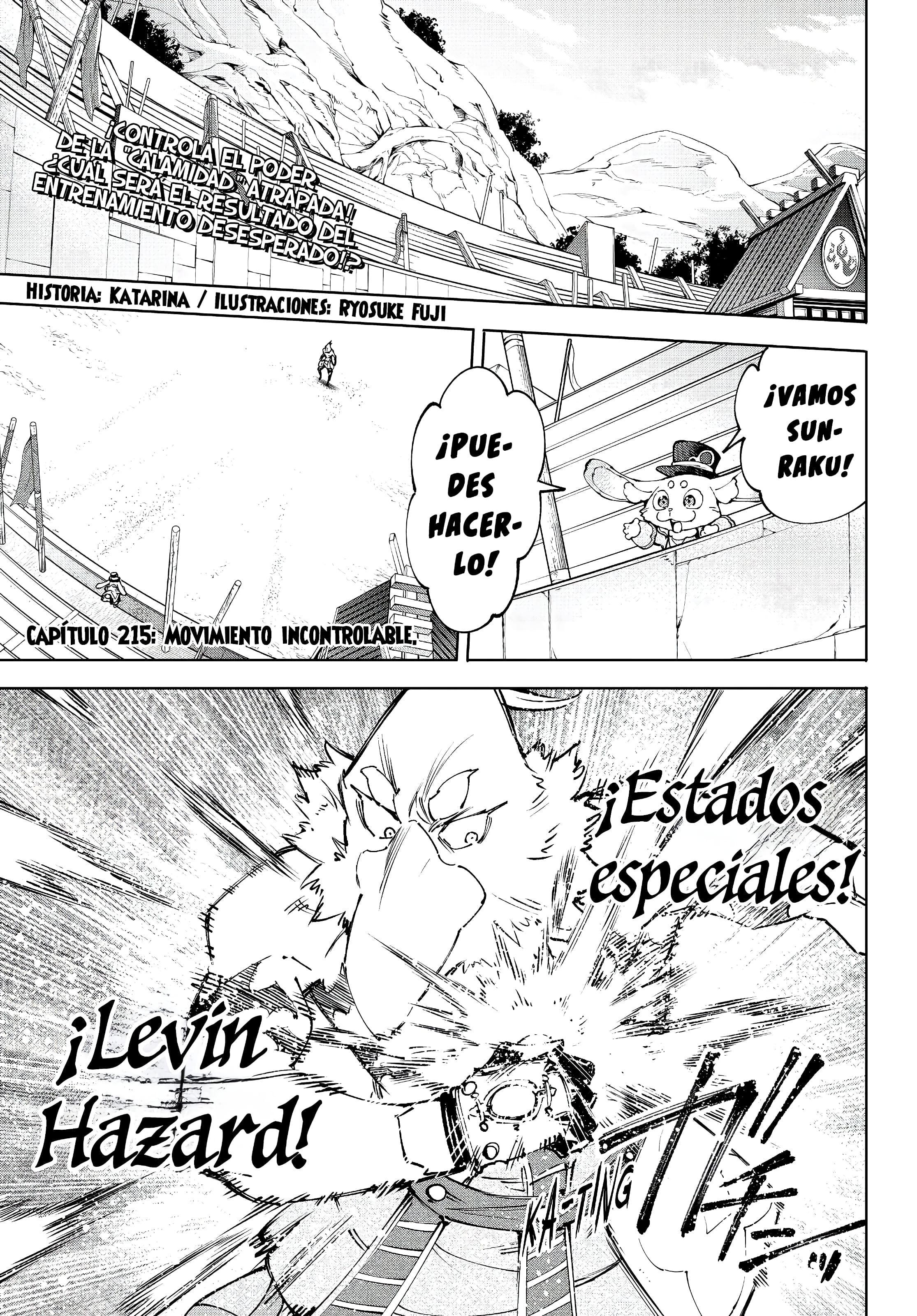 Read Shangri La Frontier ES Manga Online