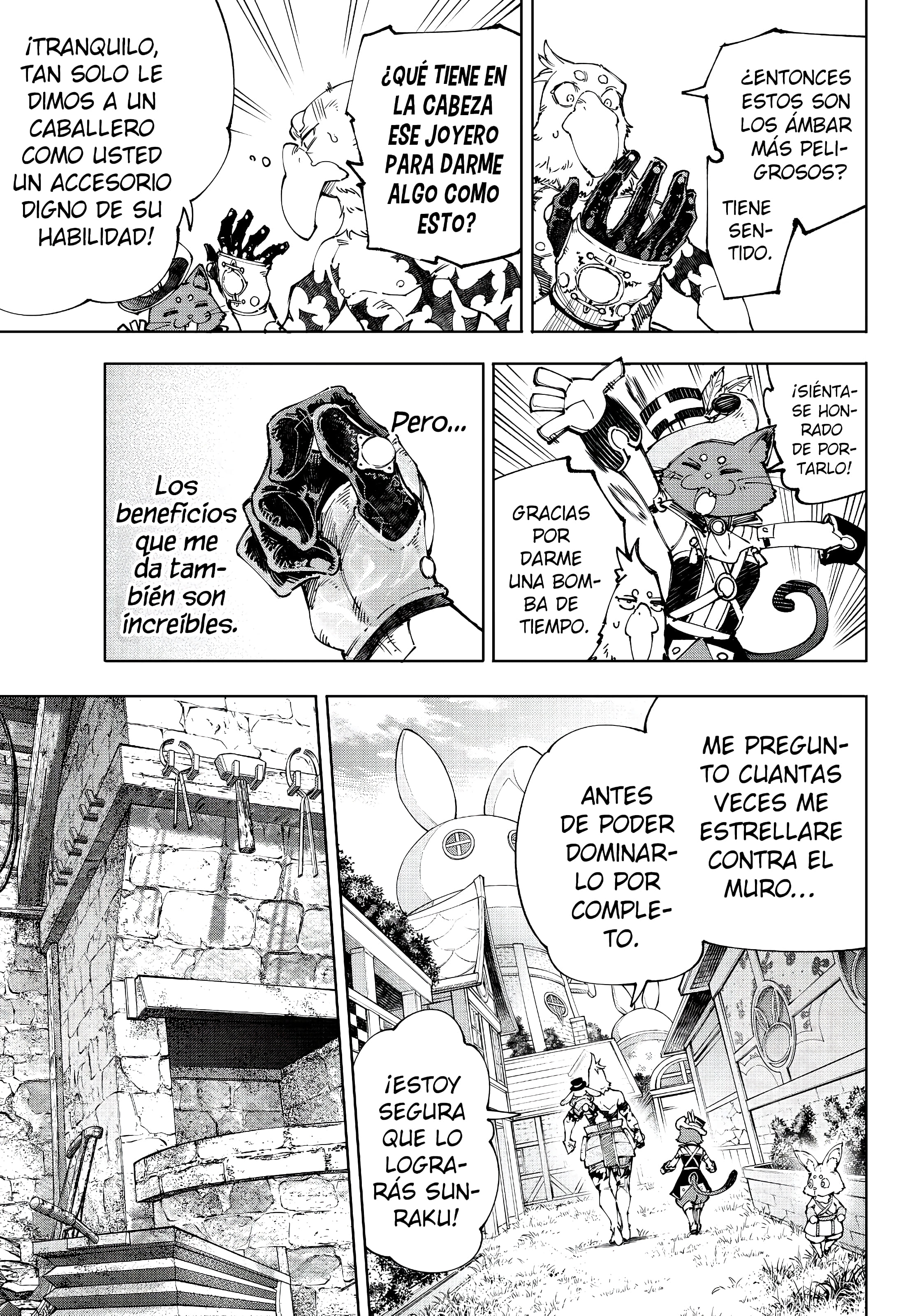 Read Shangri La Frontier ES Manga Online