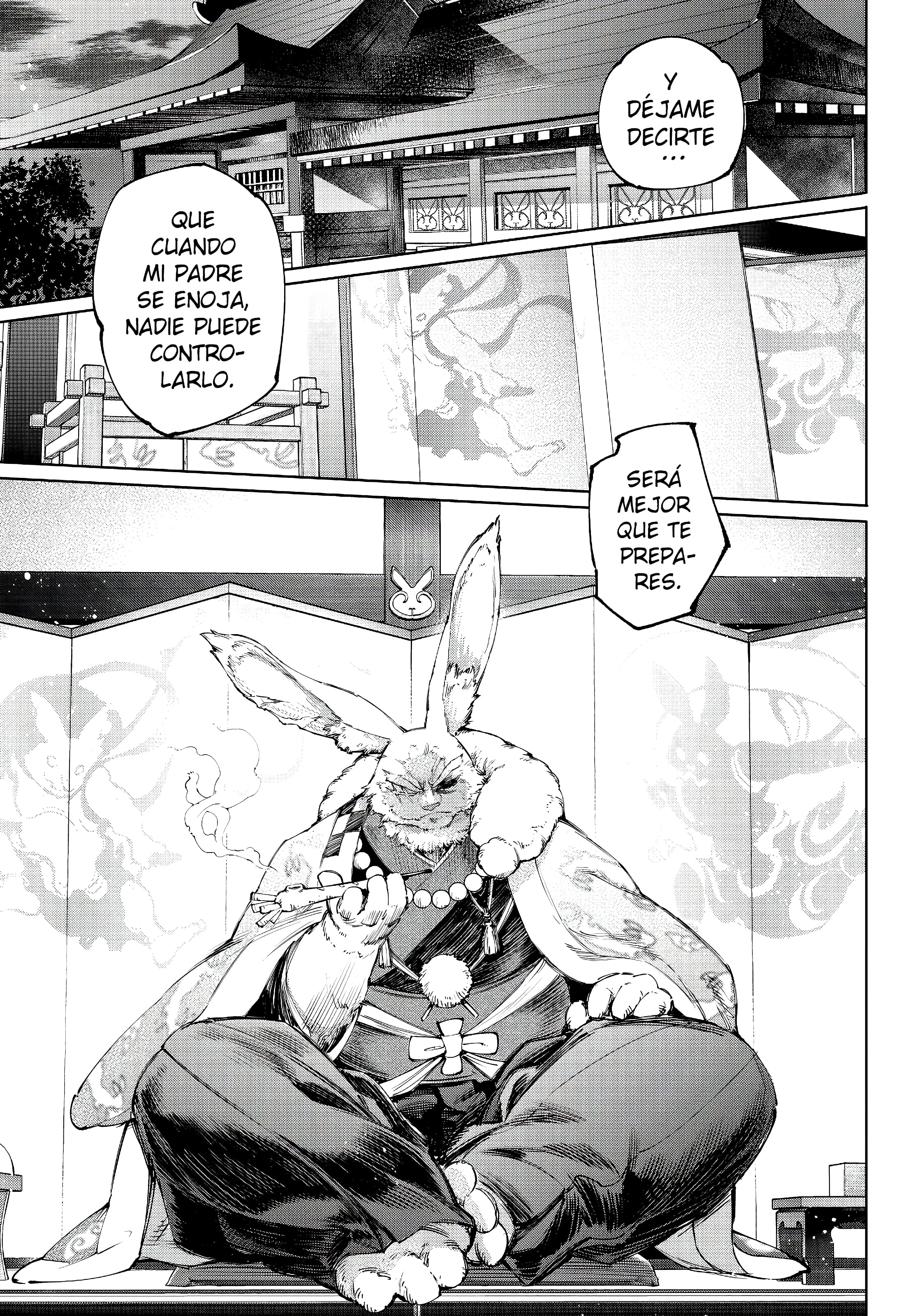 Read Shangri La Frontier ES Manga Online