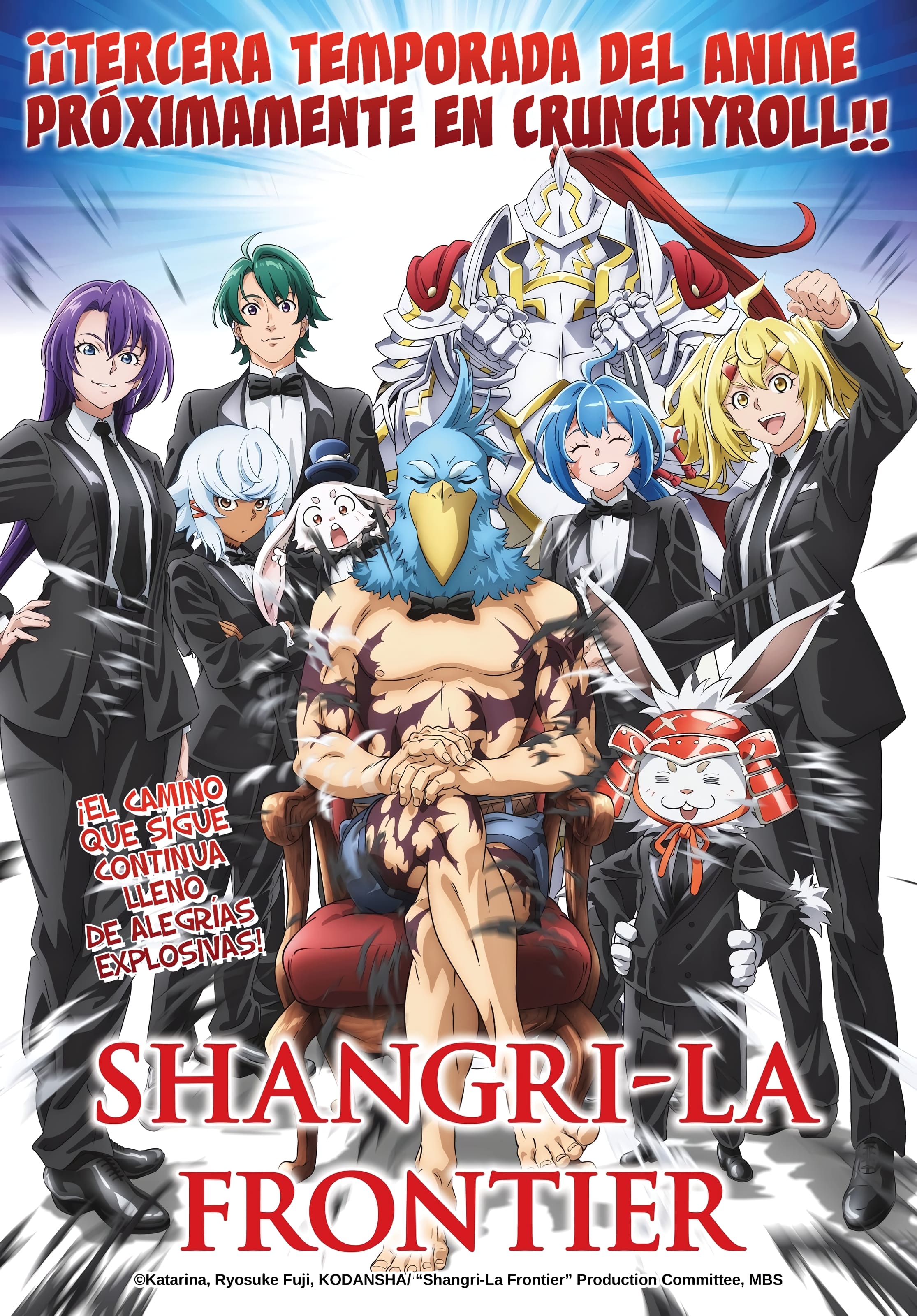 Read Shangri La Frontier ES Manga Online