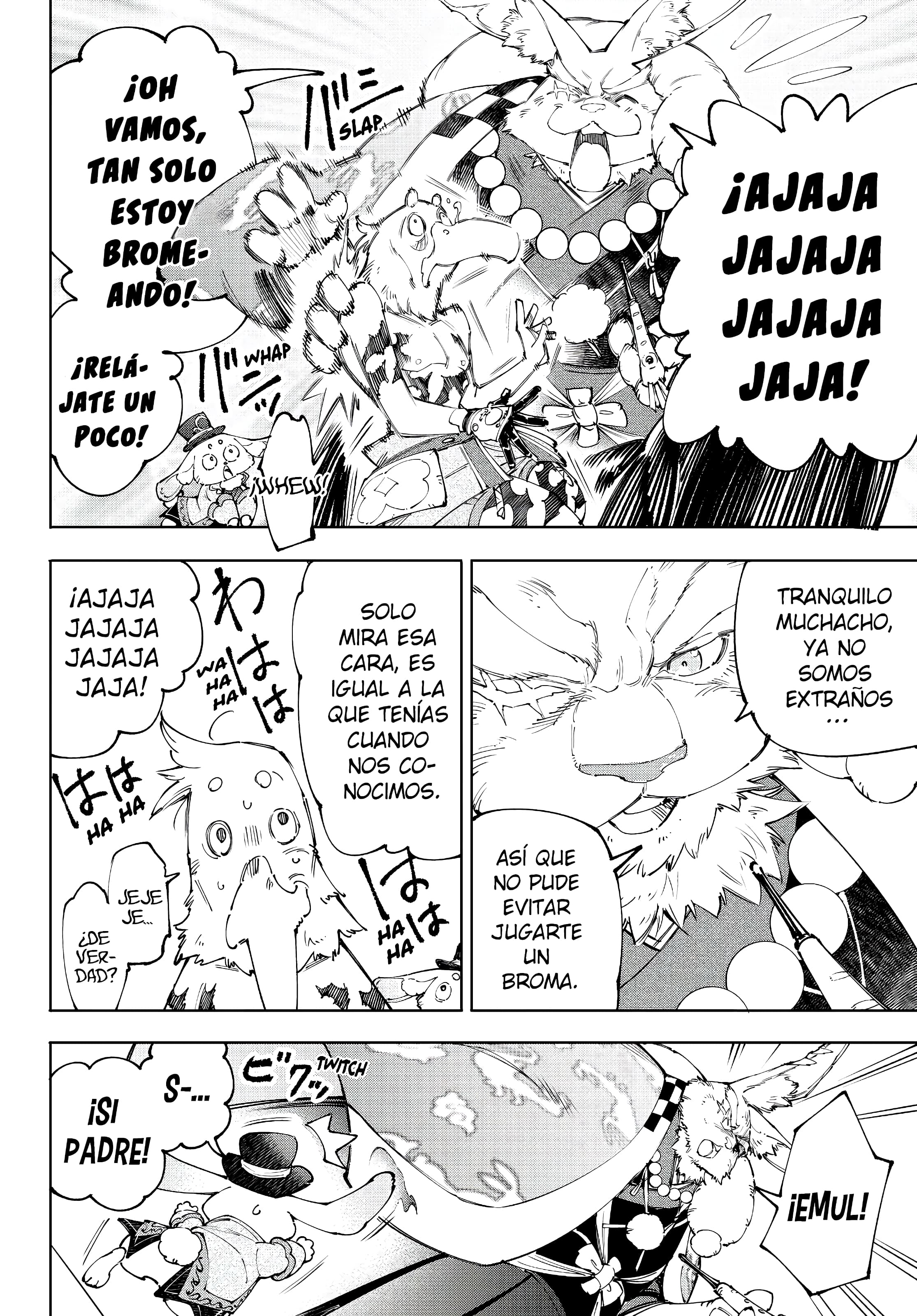 Read Shangri La Frontier ES Manga Online