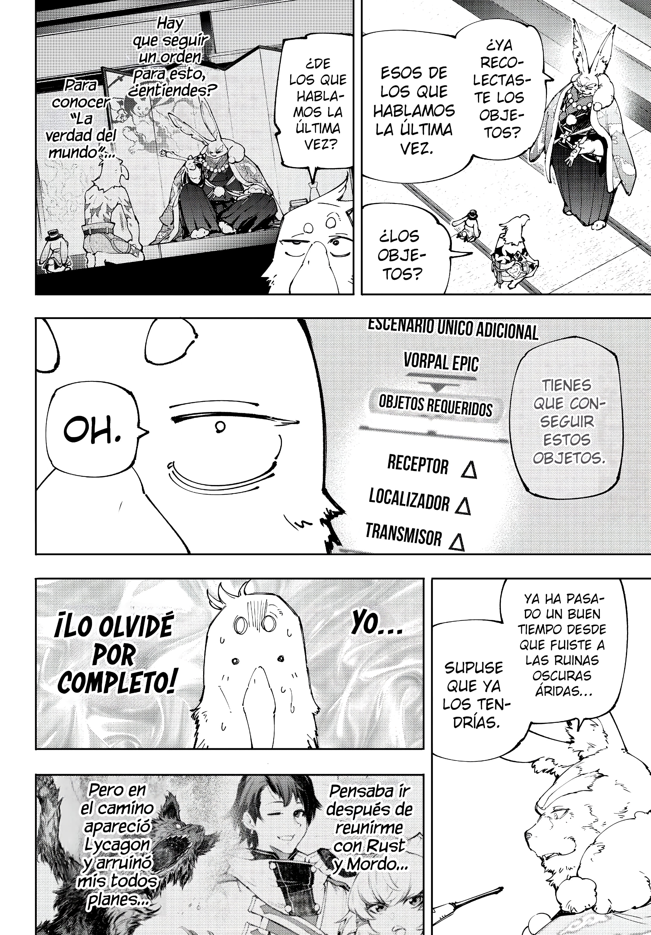 Read Shangri La Frontier ES Manga Online