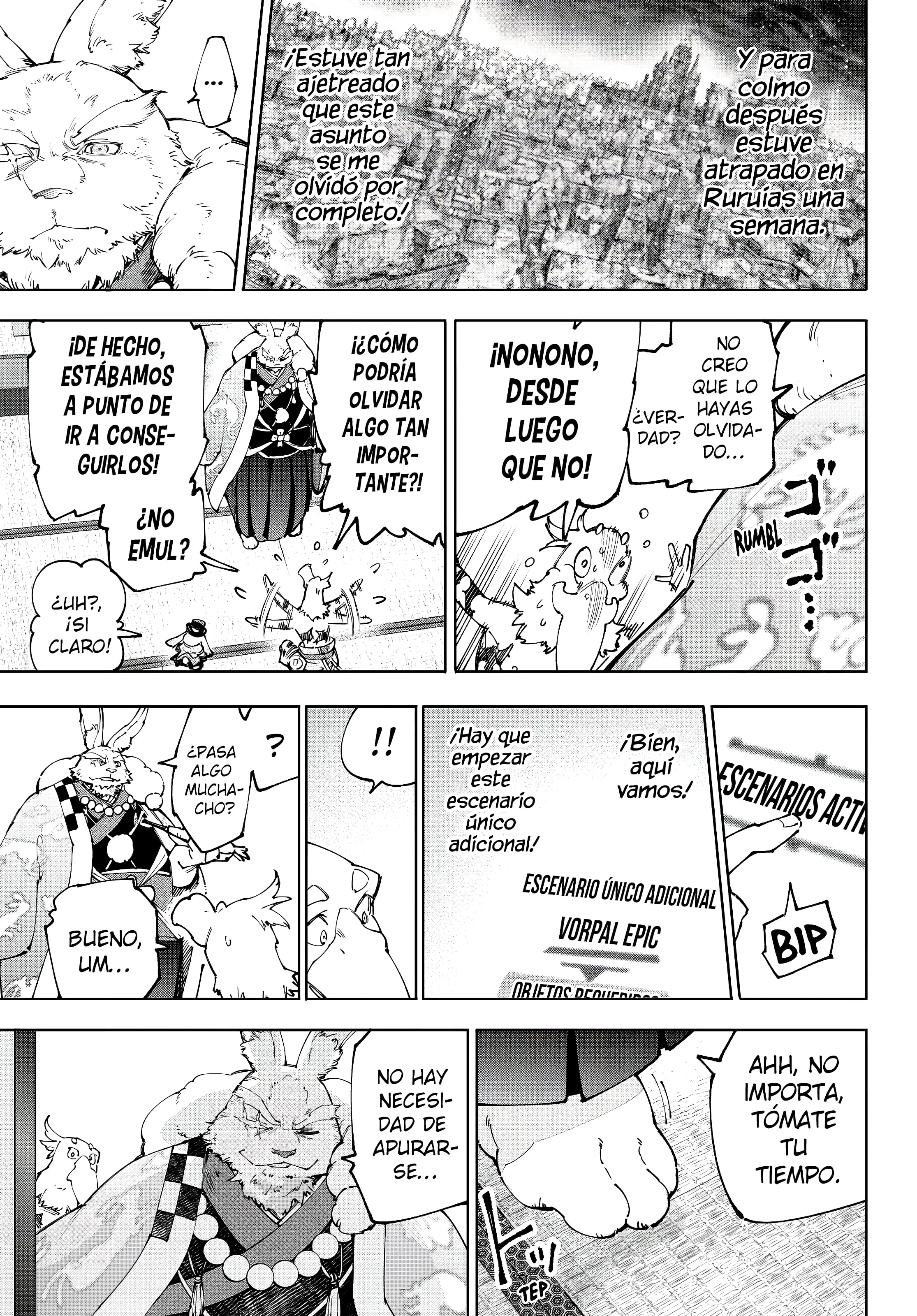 Read Shangri La Frontier ES Manga Online