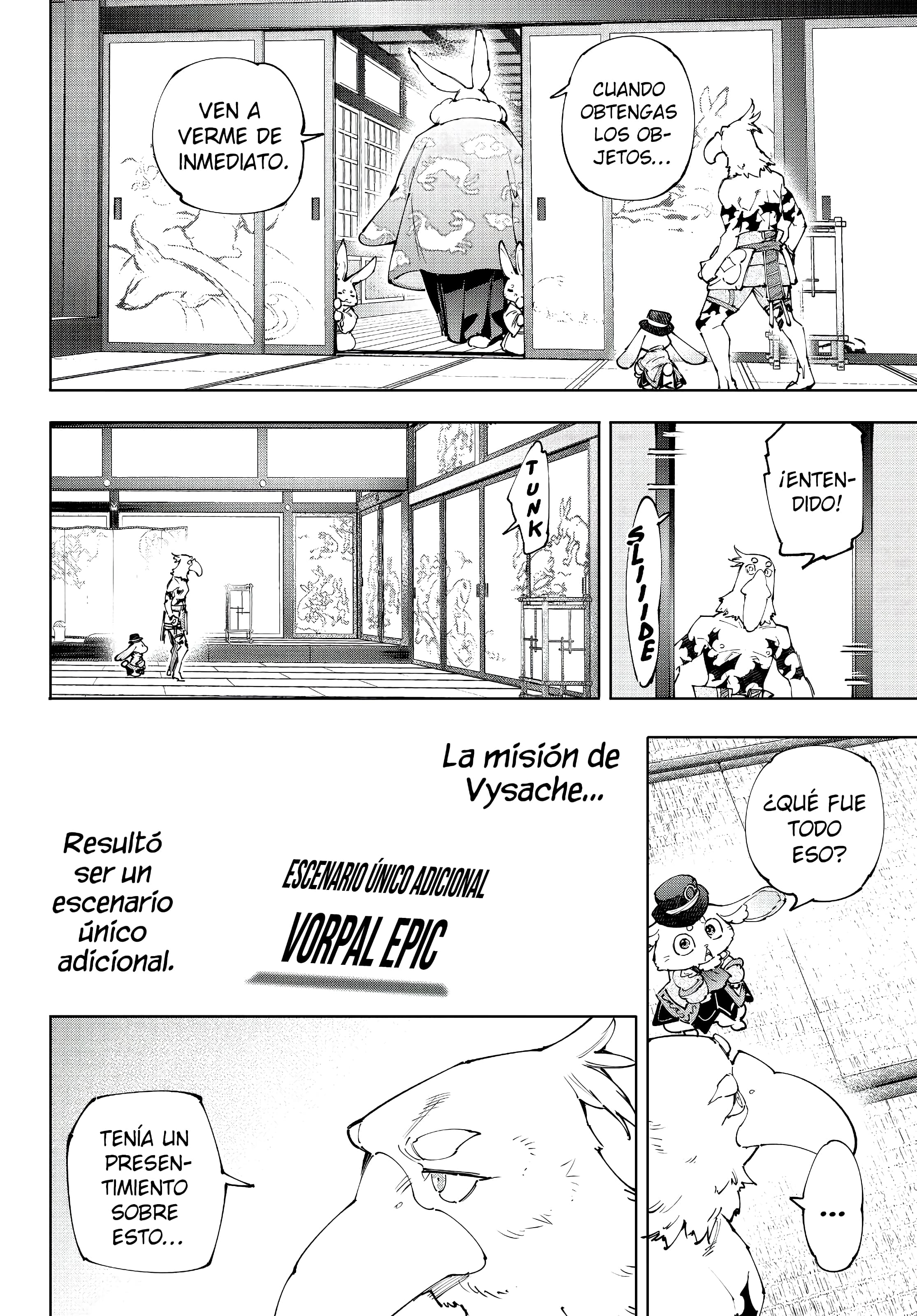 Read Shangri La Frontier ES Manga Online