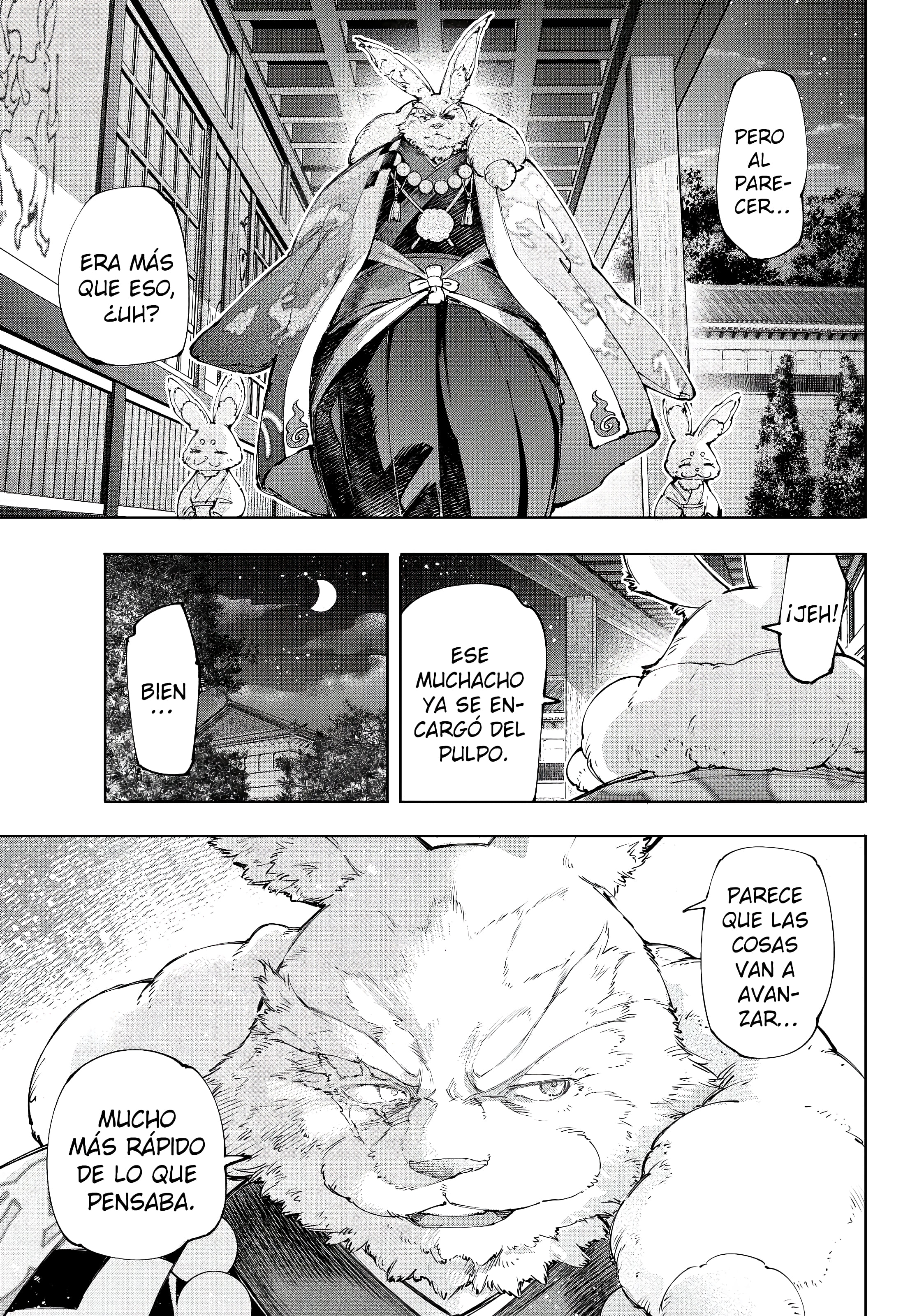 Read Shangri La Frontier ES Manga Online