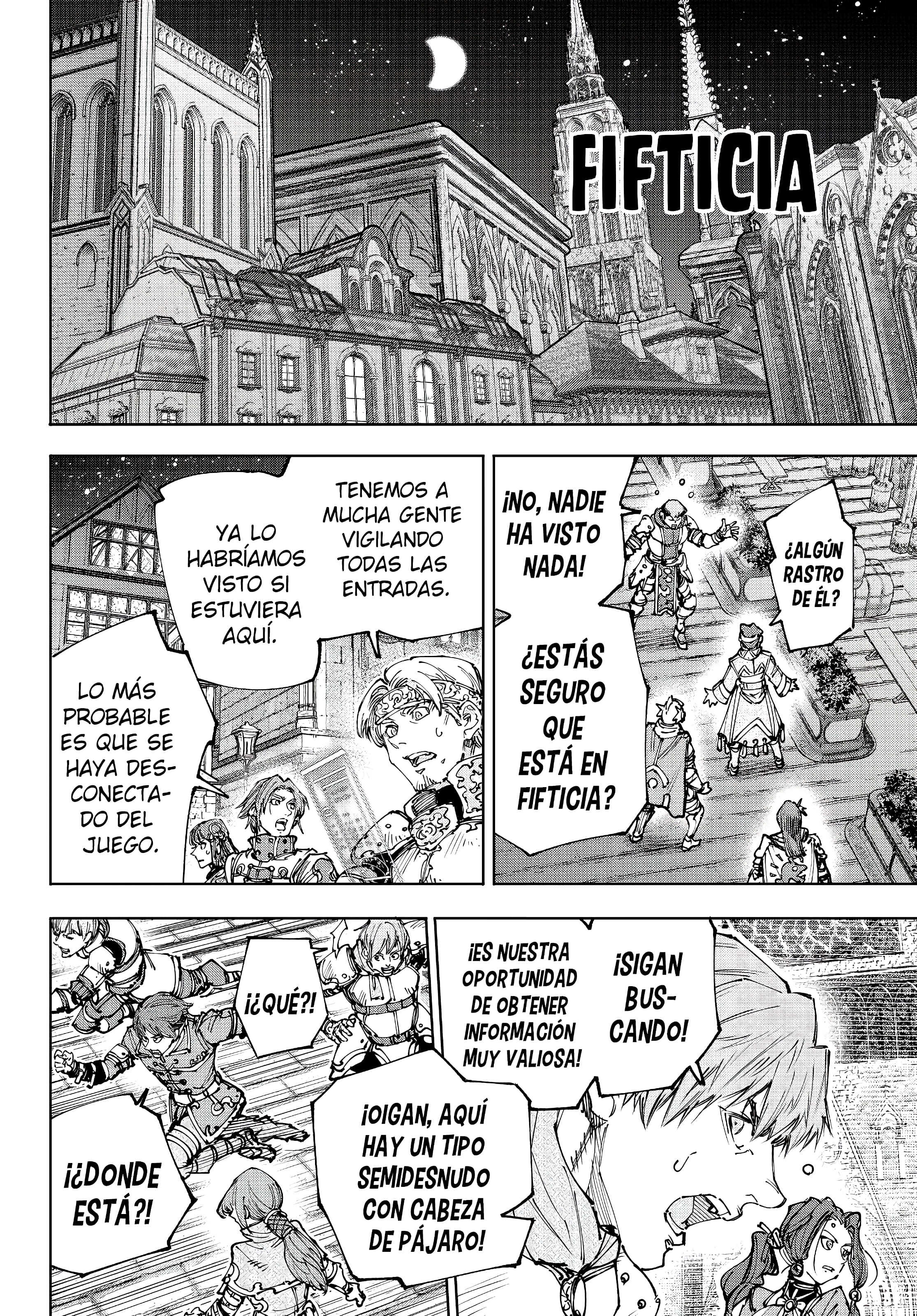 Read Shangri La Frontier ES Manga Online