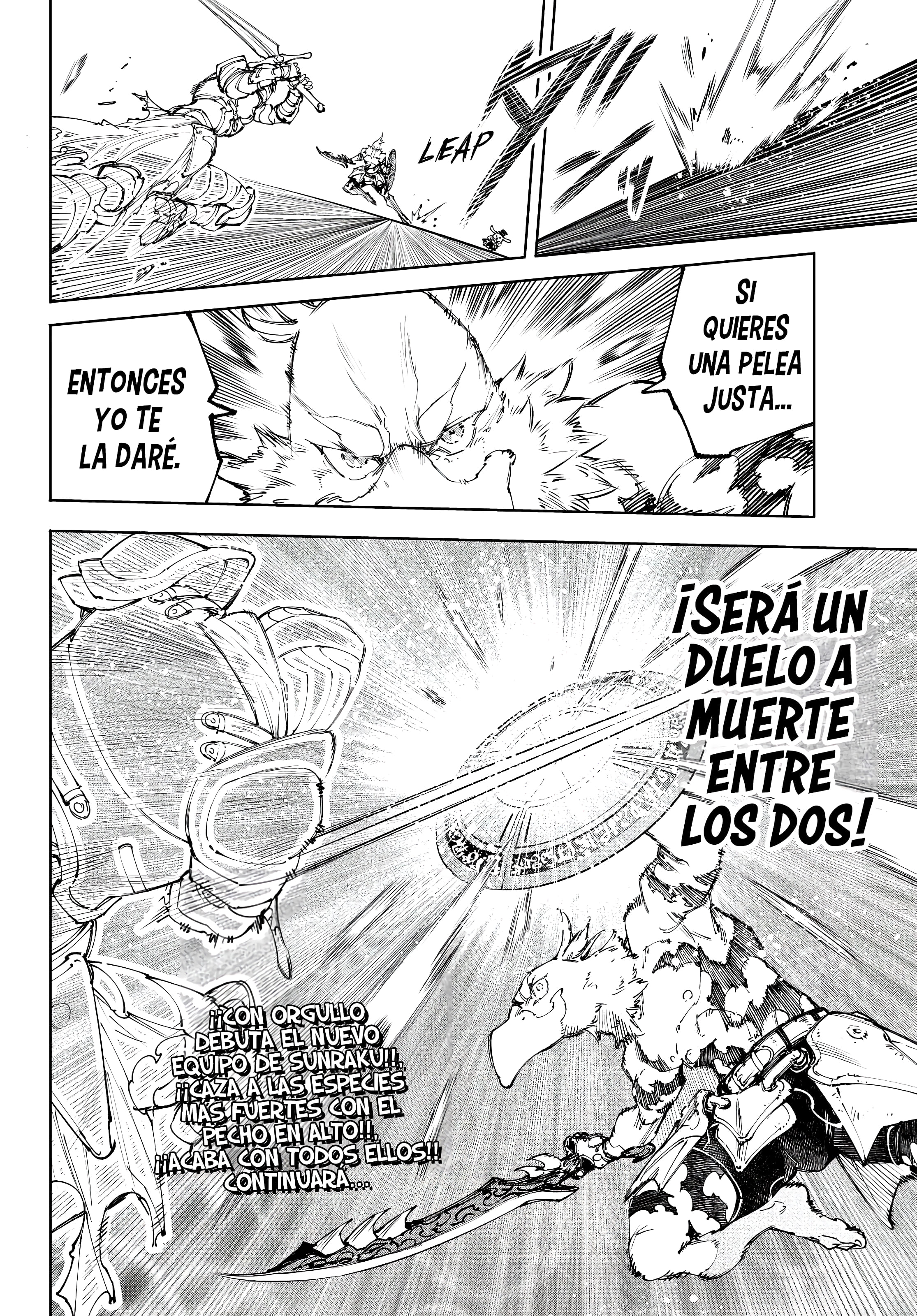 Read Shangri La Frontier ES Manga Online