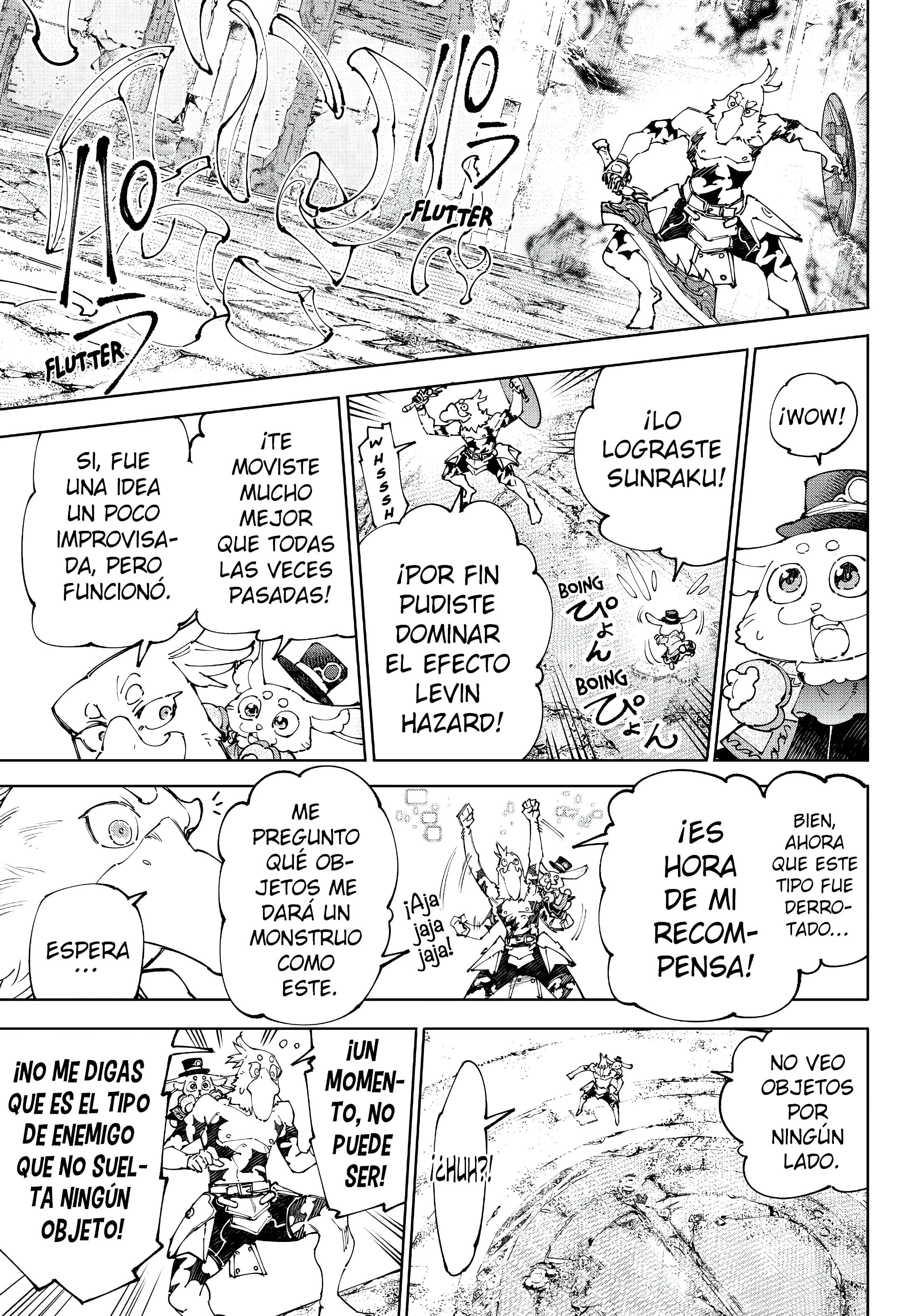 Read Shangri La Frontier ES Manga Online
