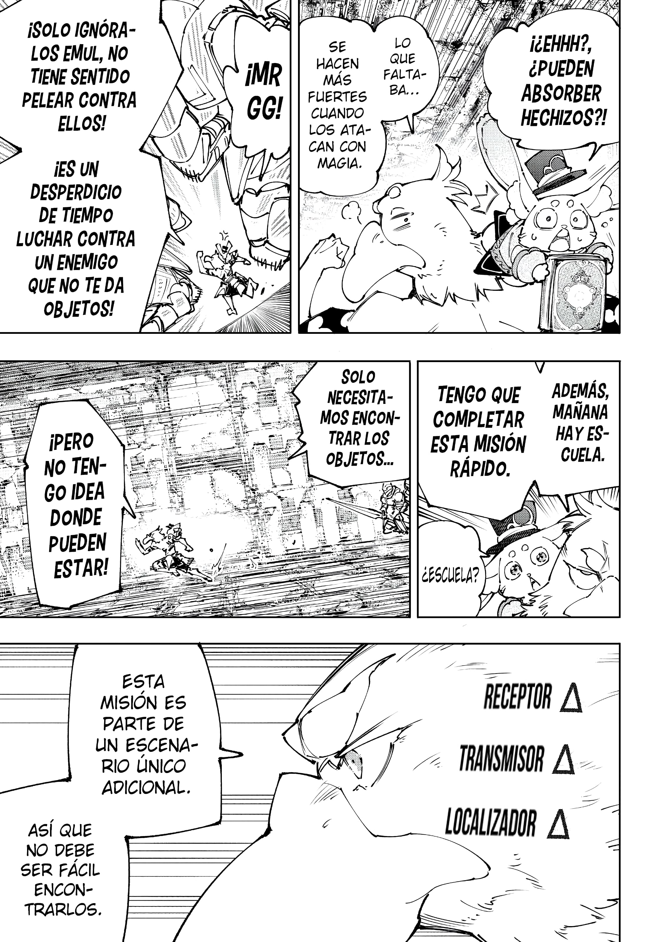 Read Shangri La Frontier ES Manga Online