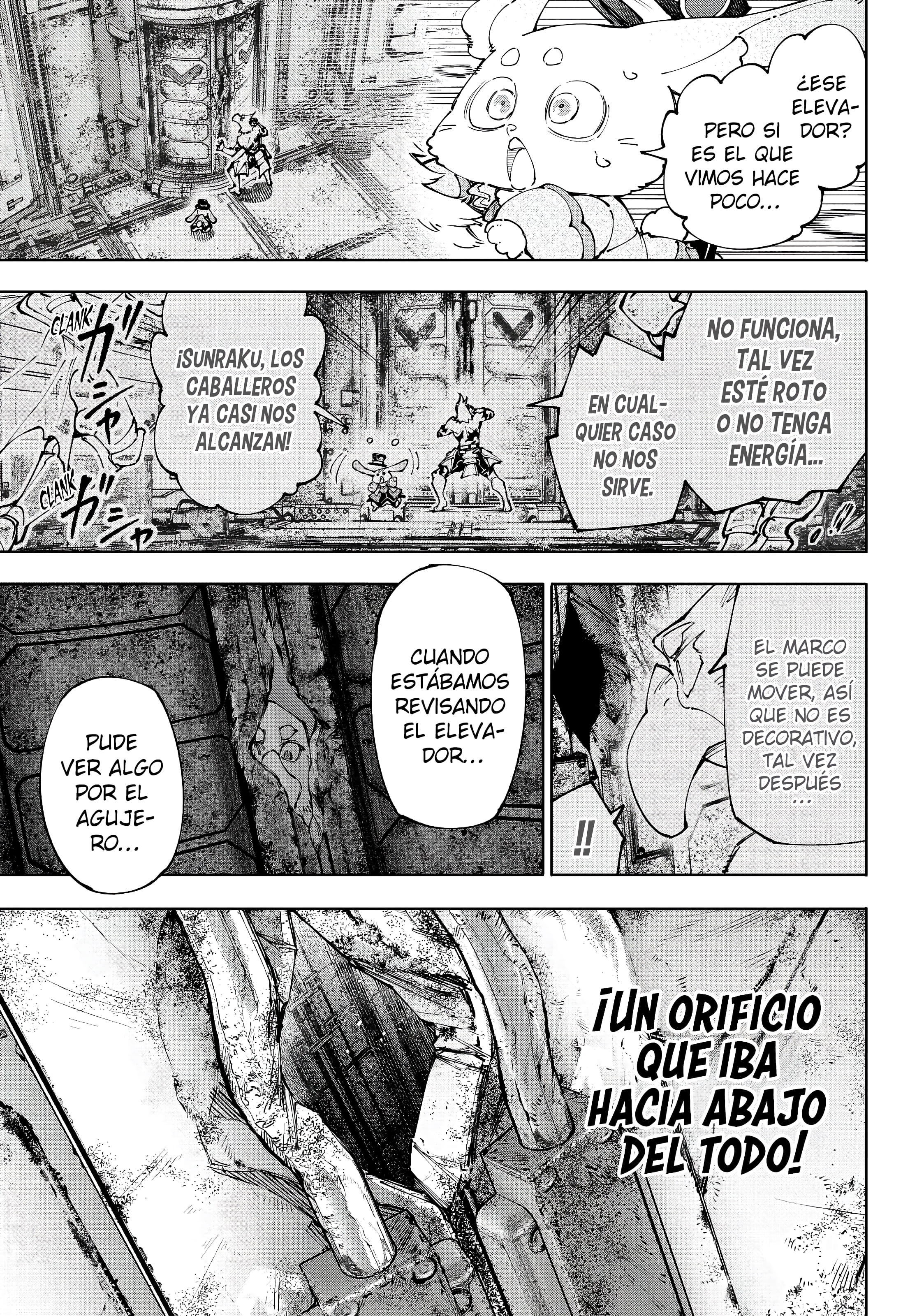 Read Shangri La Frontier ES Manga Online