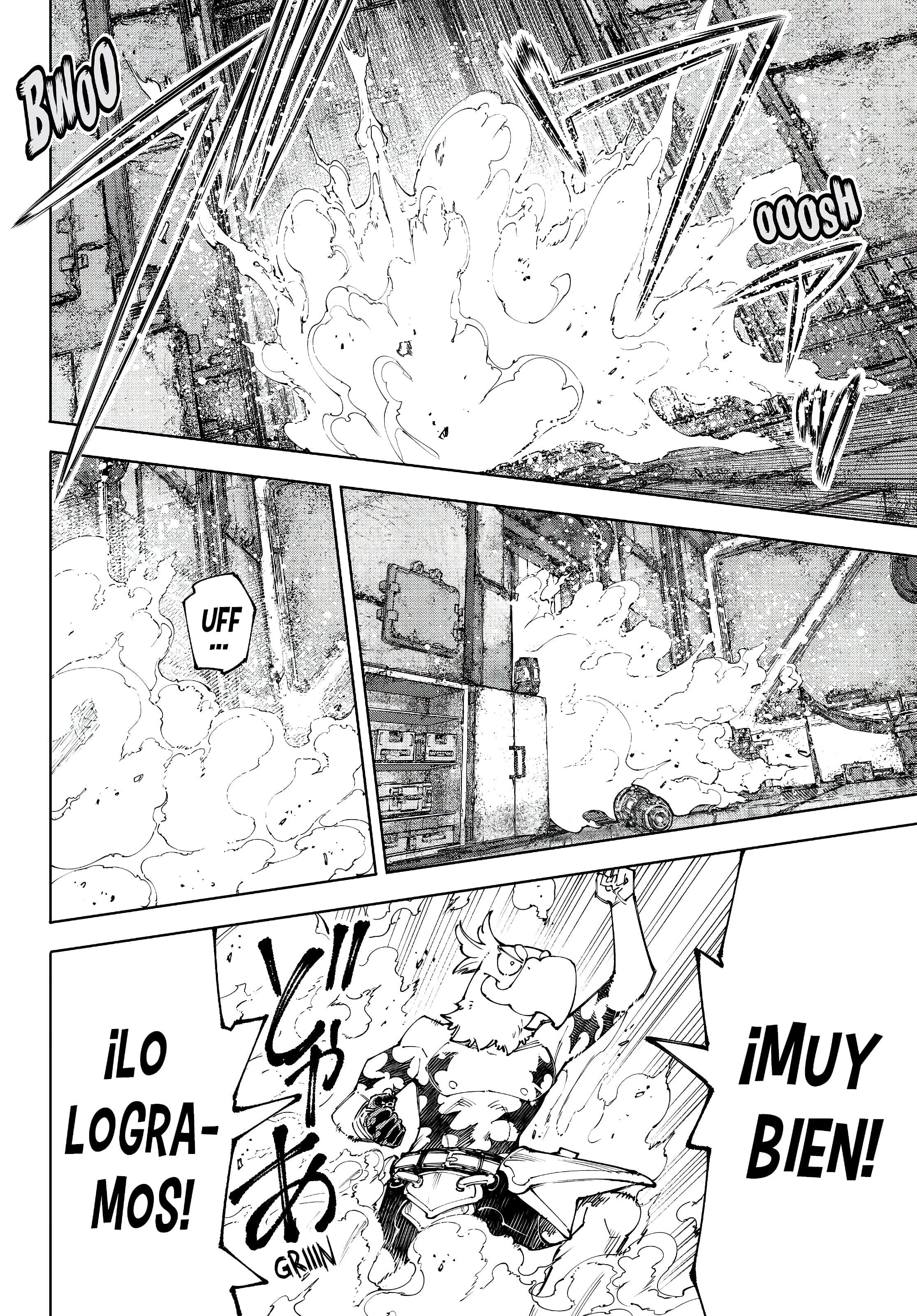 Read Shangri La Frontier ES Manga Online