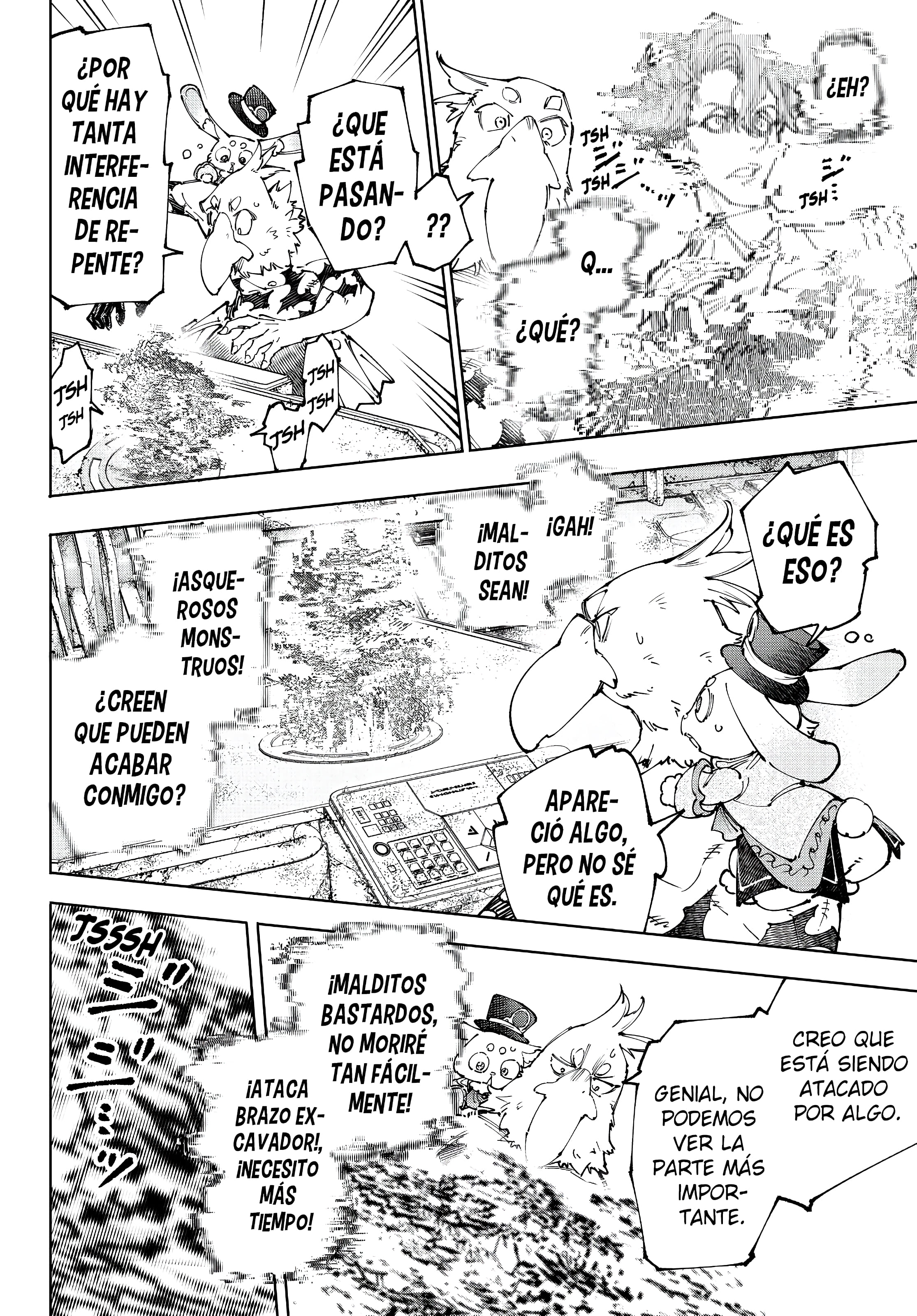 Read Shangri La Frontier ES Manga Online