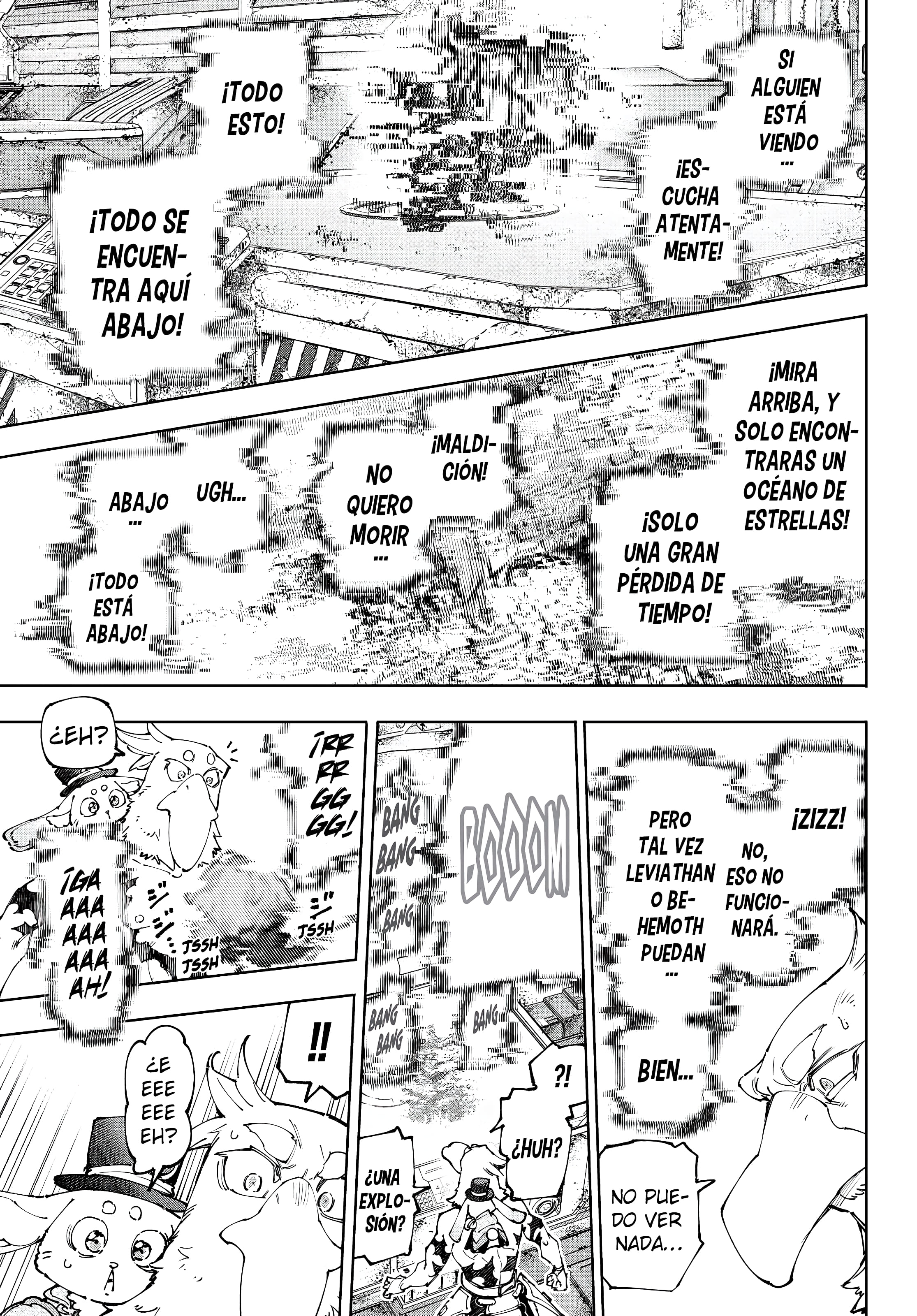 Read Shangri La Frontier ES Manga Online