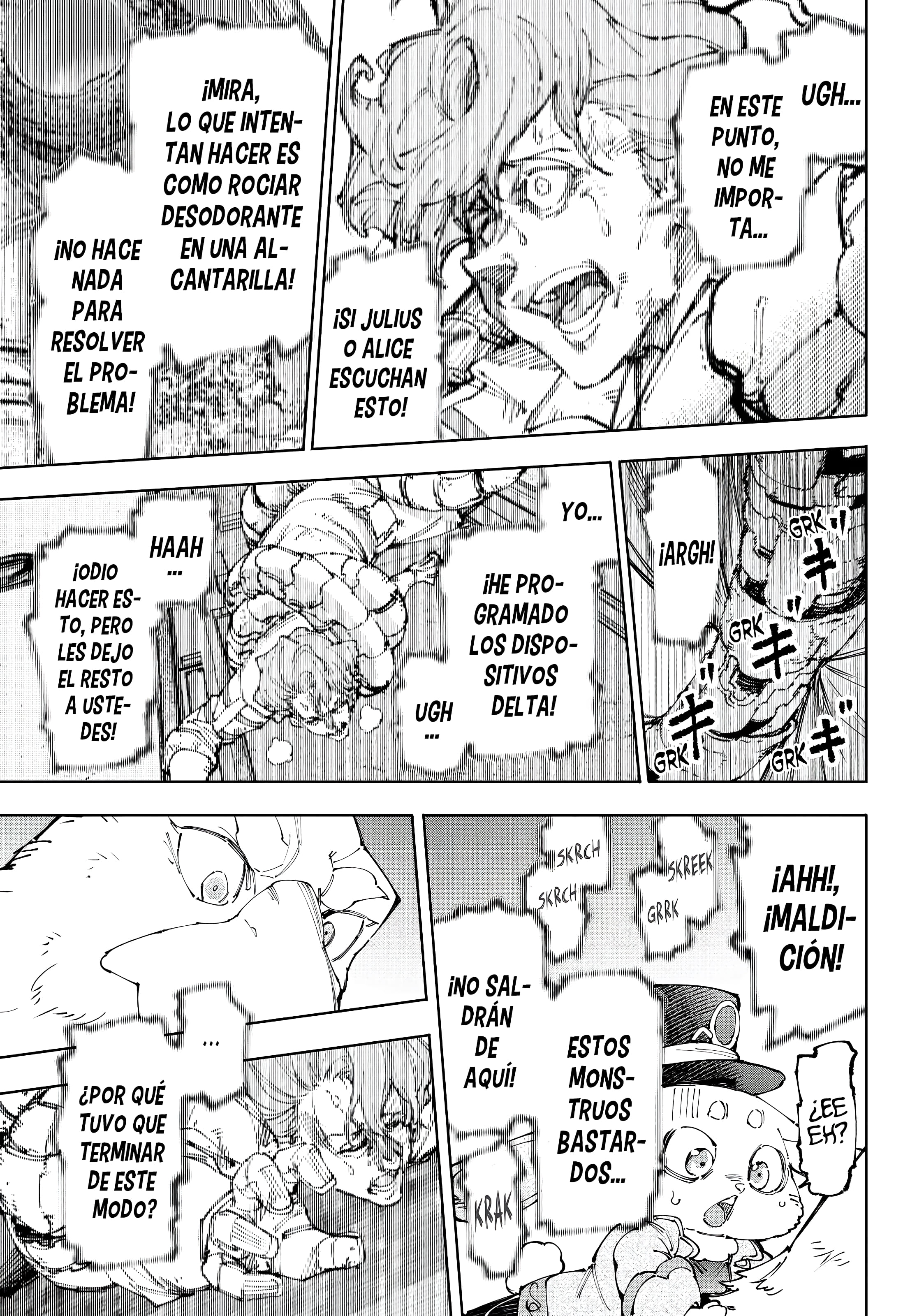 Read Shangri La Frontier ES Manga Online