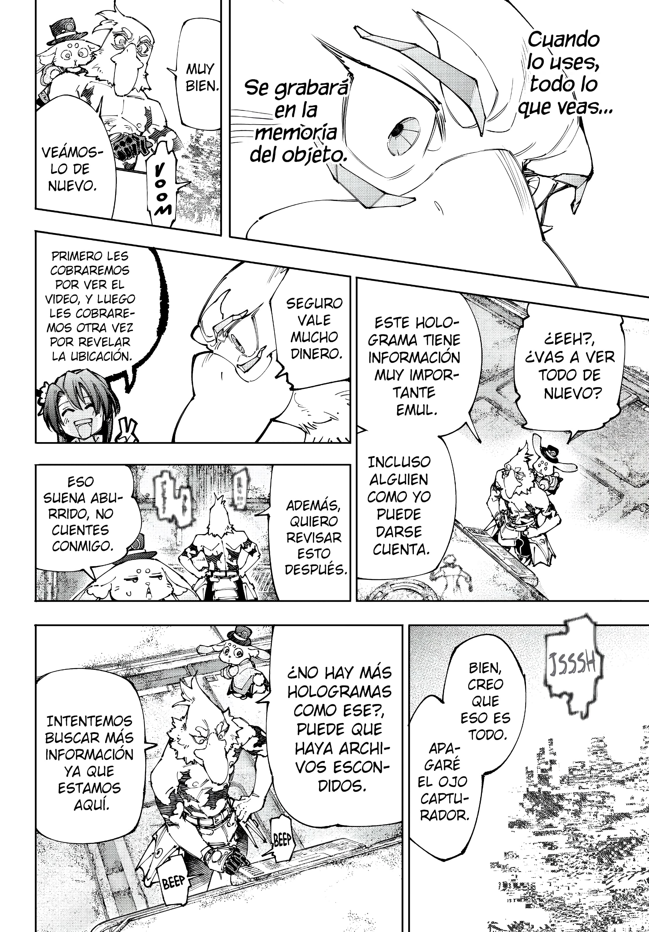 Read Shangri La Frontier ES Manga Online