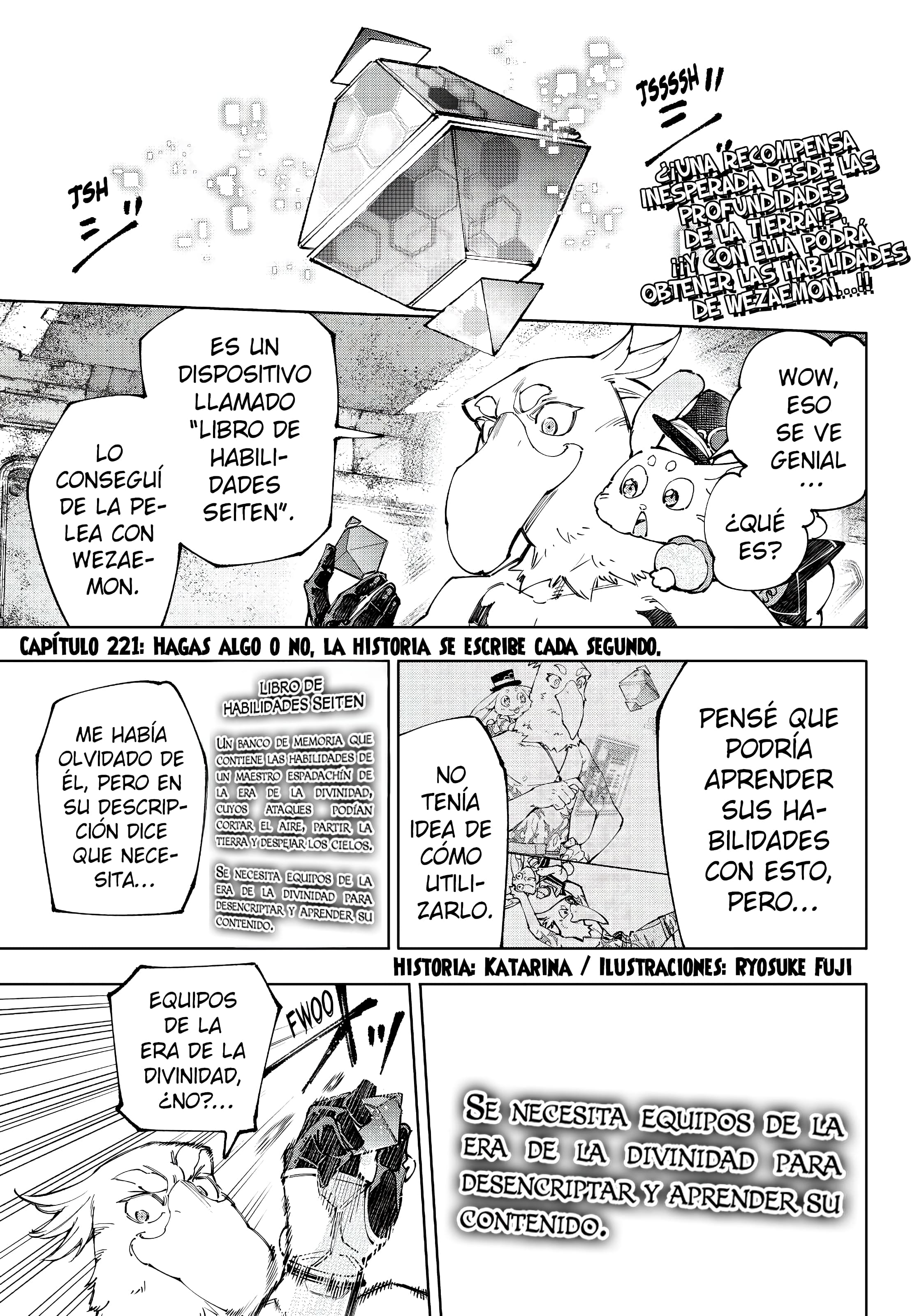 Read Shangri La Frontier ES Manga Online