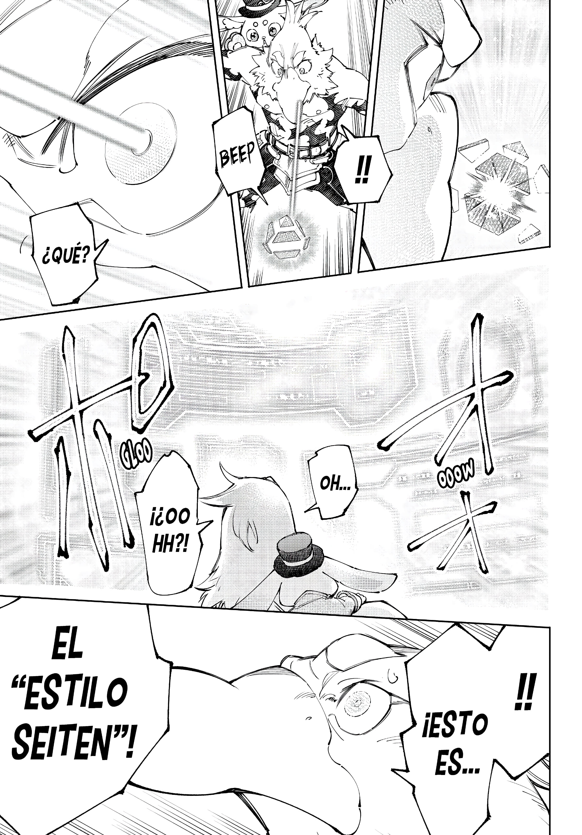 Read Shangri La Frontier ES Manga Online