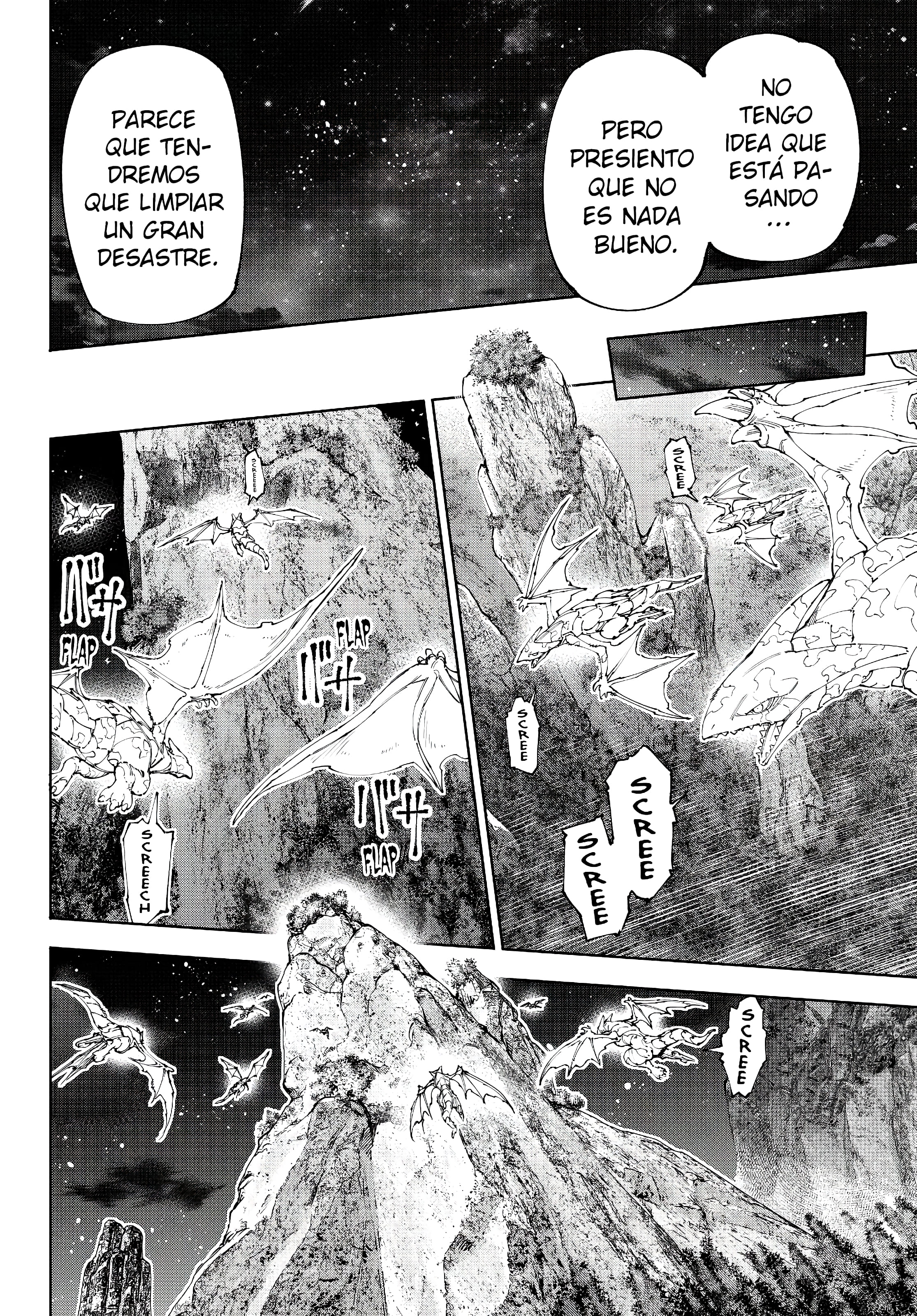Read Shangri La Frontier ES Manga Online