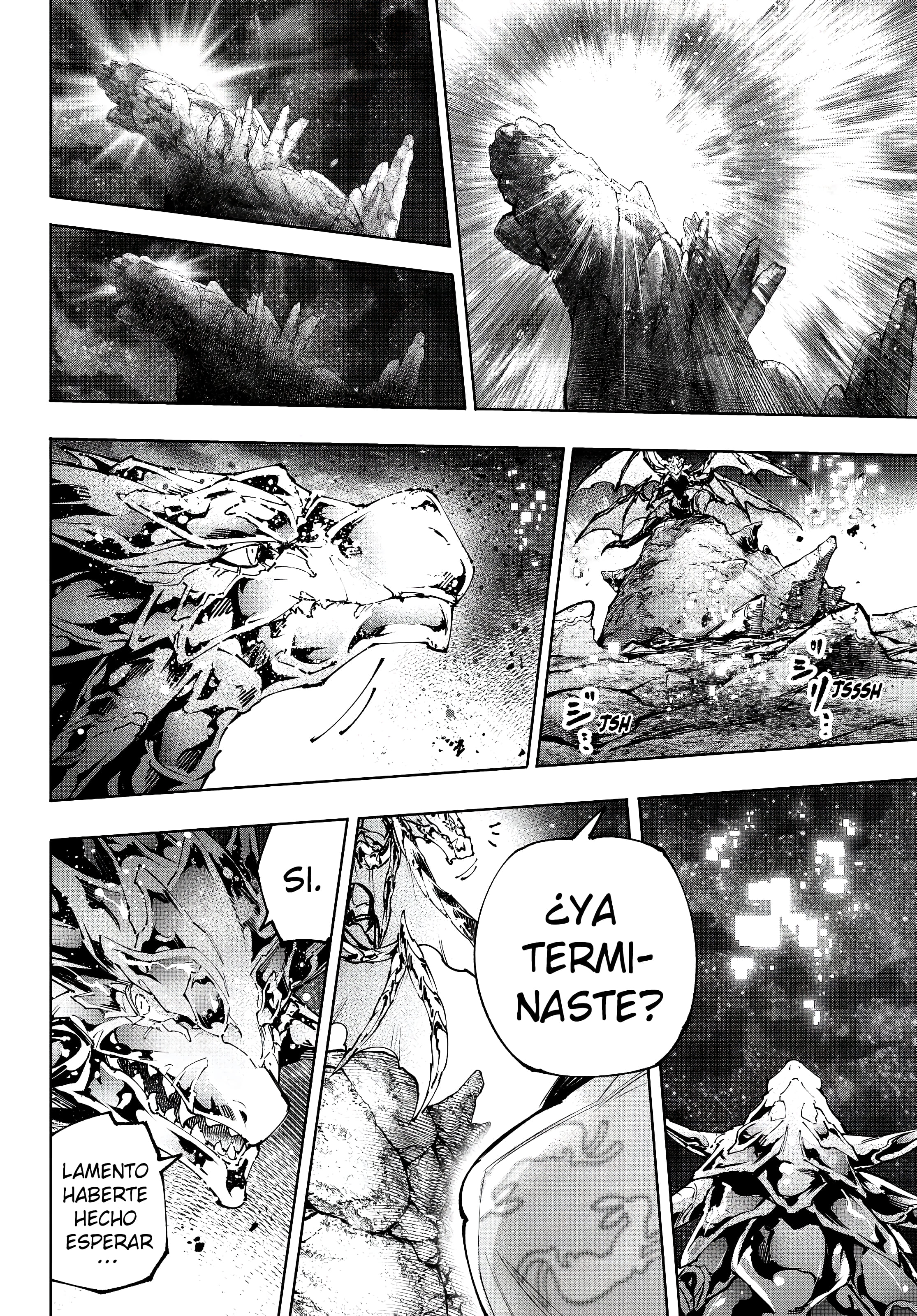 Read Shangri La Frontier ES Manga Online