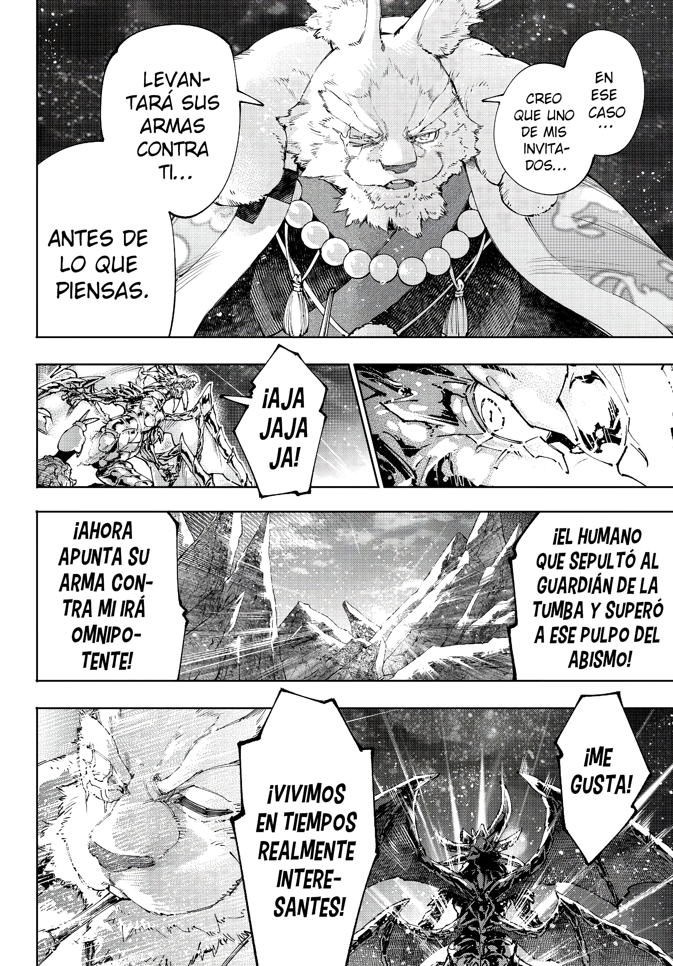 Read Shangri La Frontier ES Manga Online