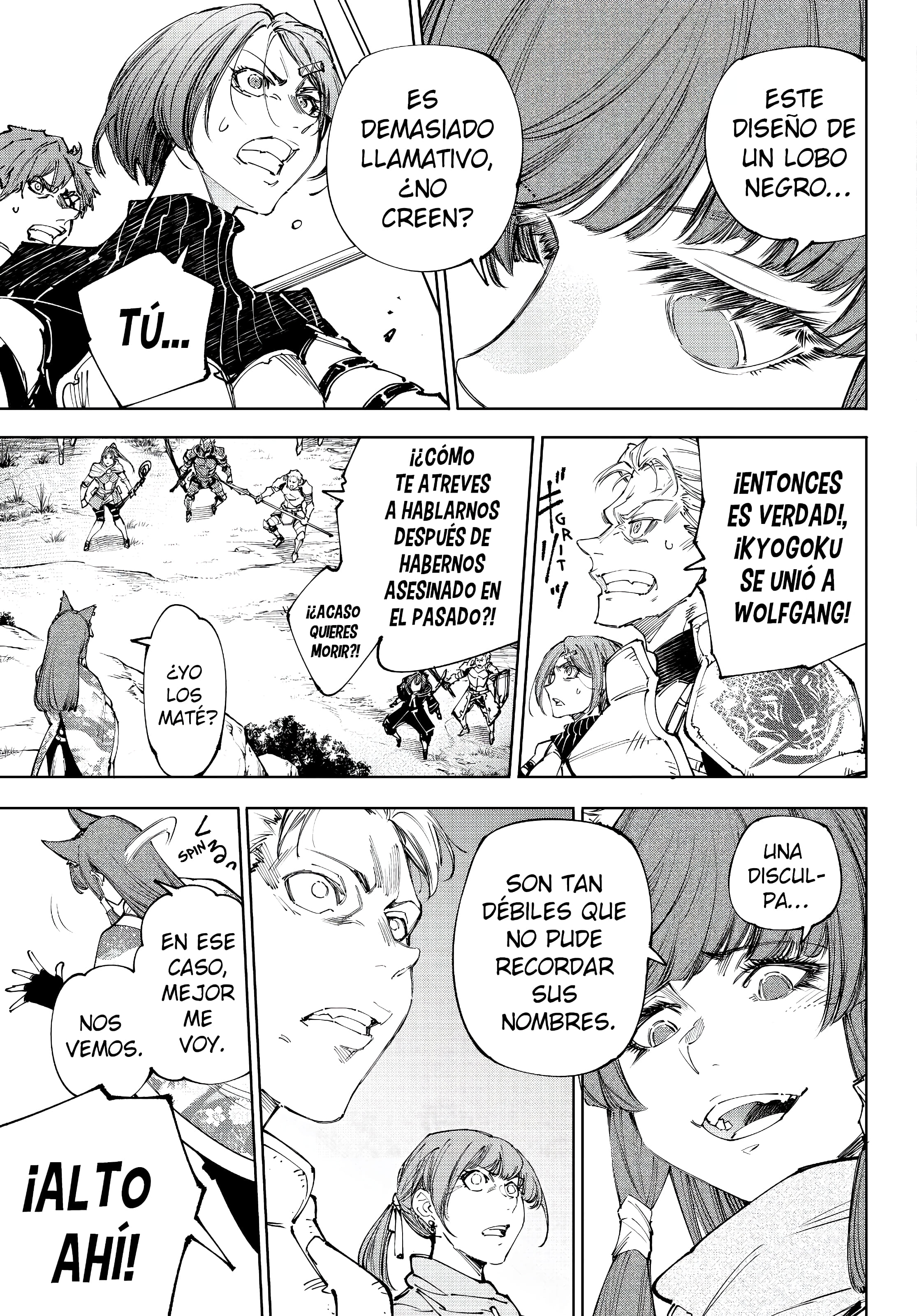 Read Shangri La Frontier ES Manga Online