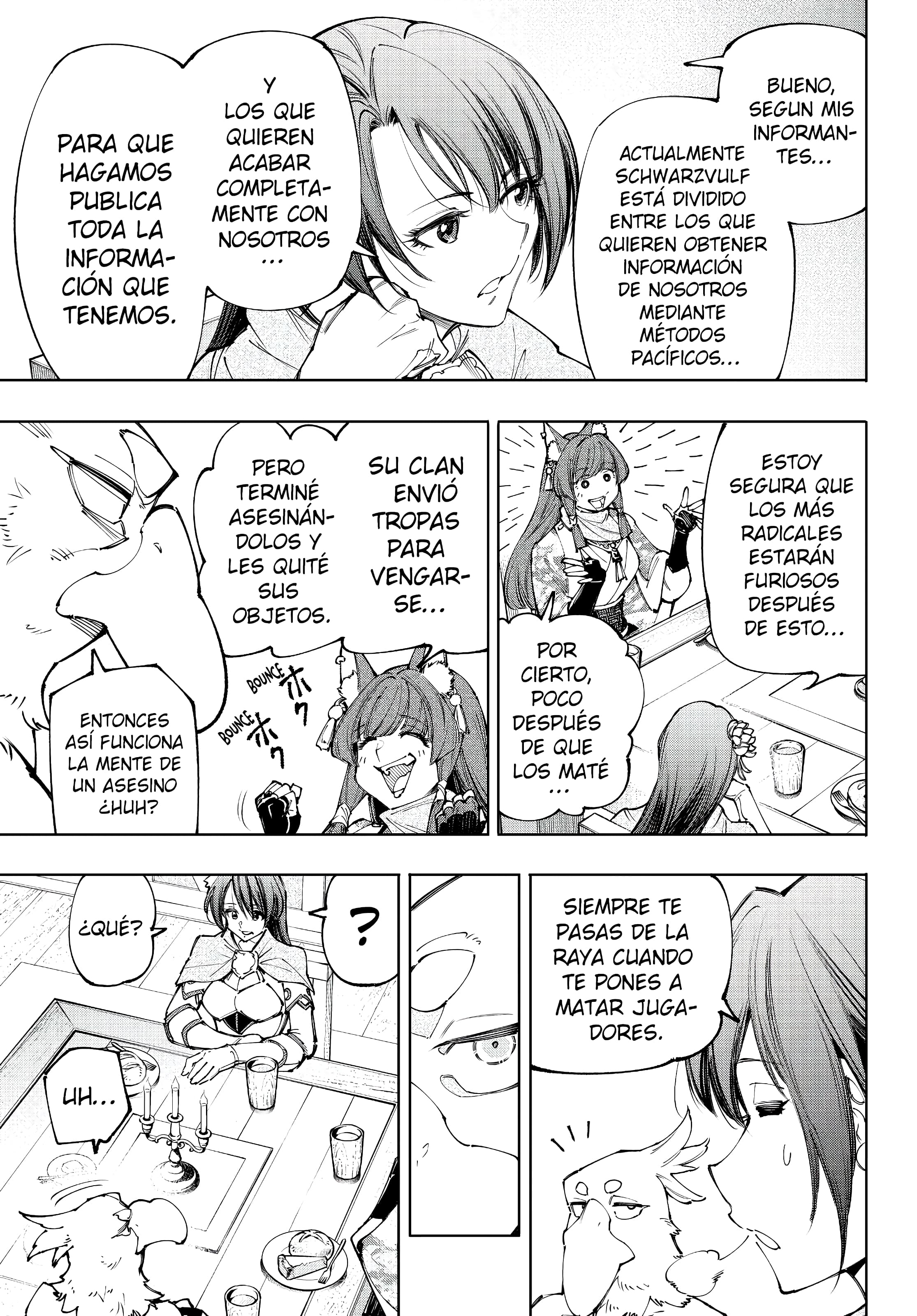 Read Shangri La Frontier ES Manga Online