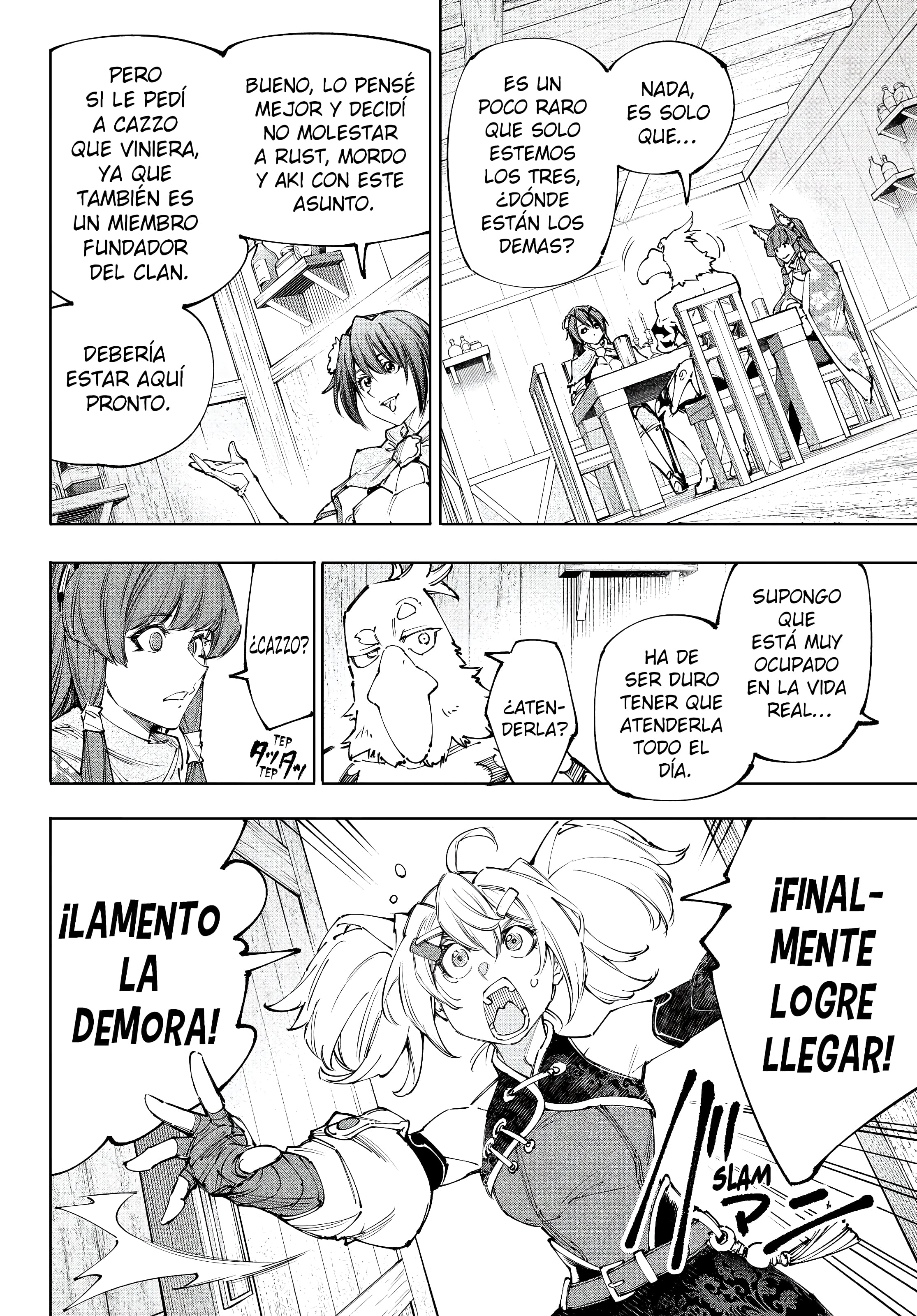 Read Shangri La Frontier ES Manga Online