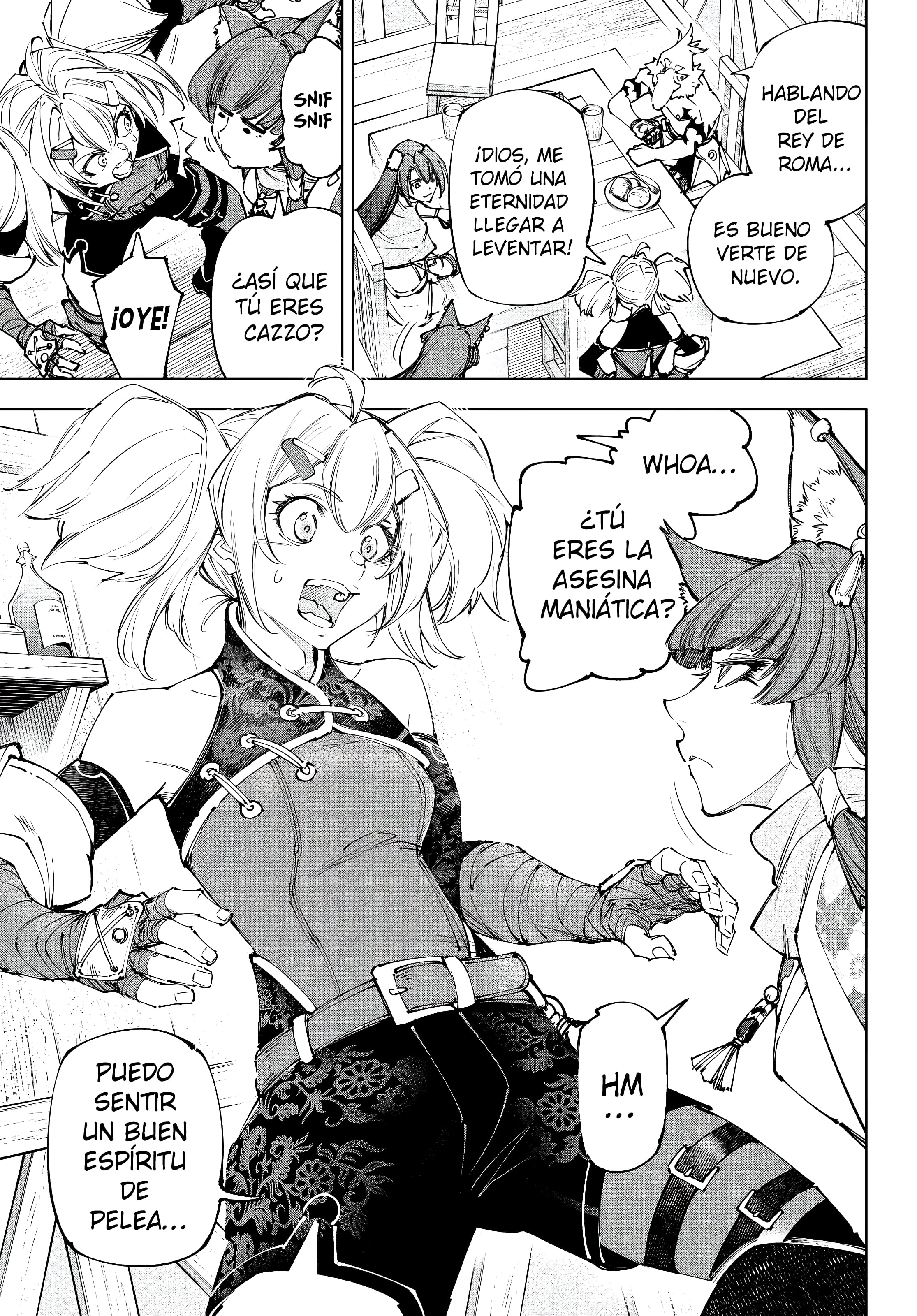 Read Shangri La Frontier ES Manga Online