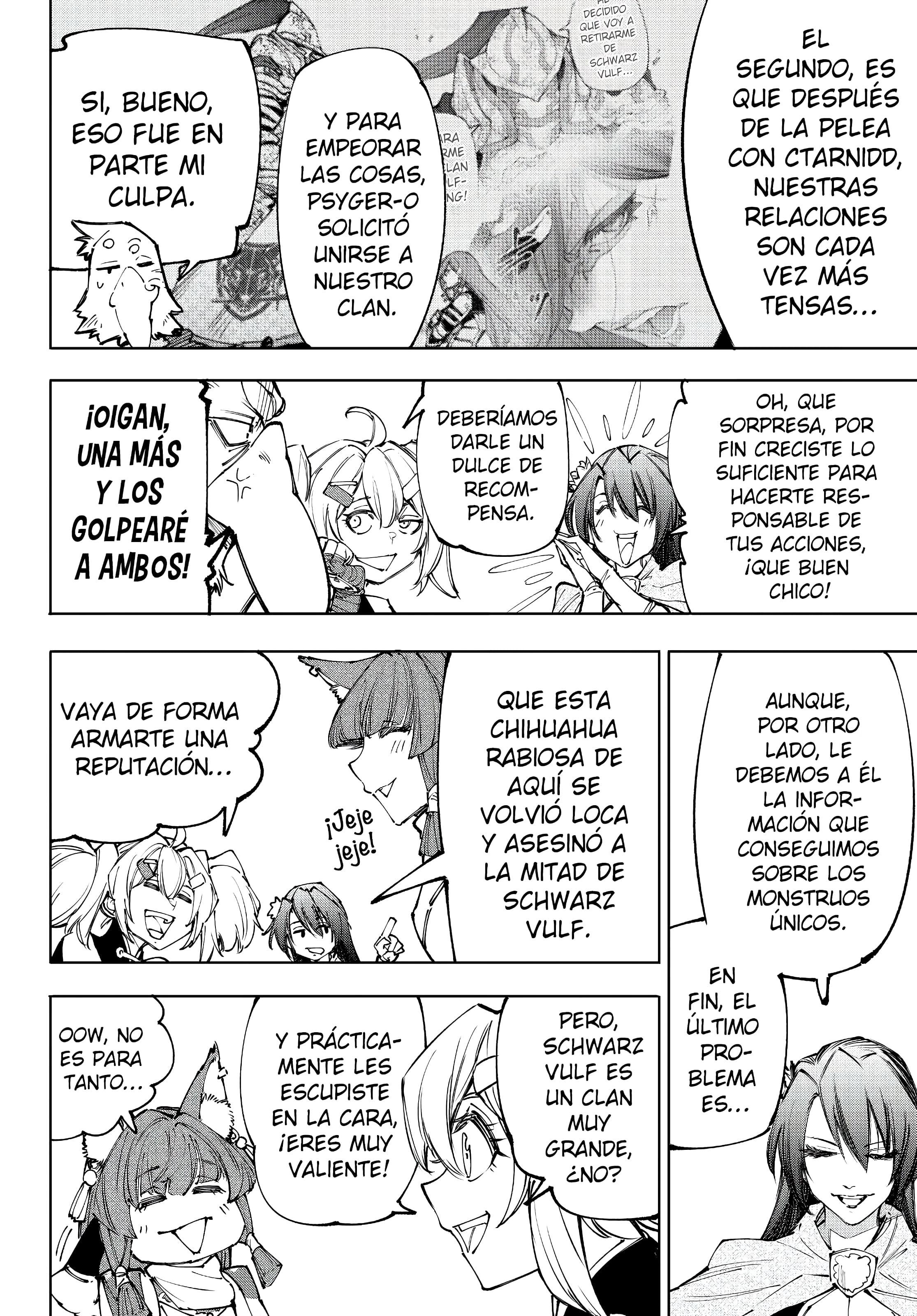 Read Shangri La Frontier ES Manga Online