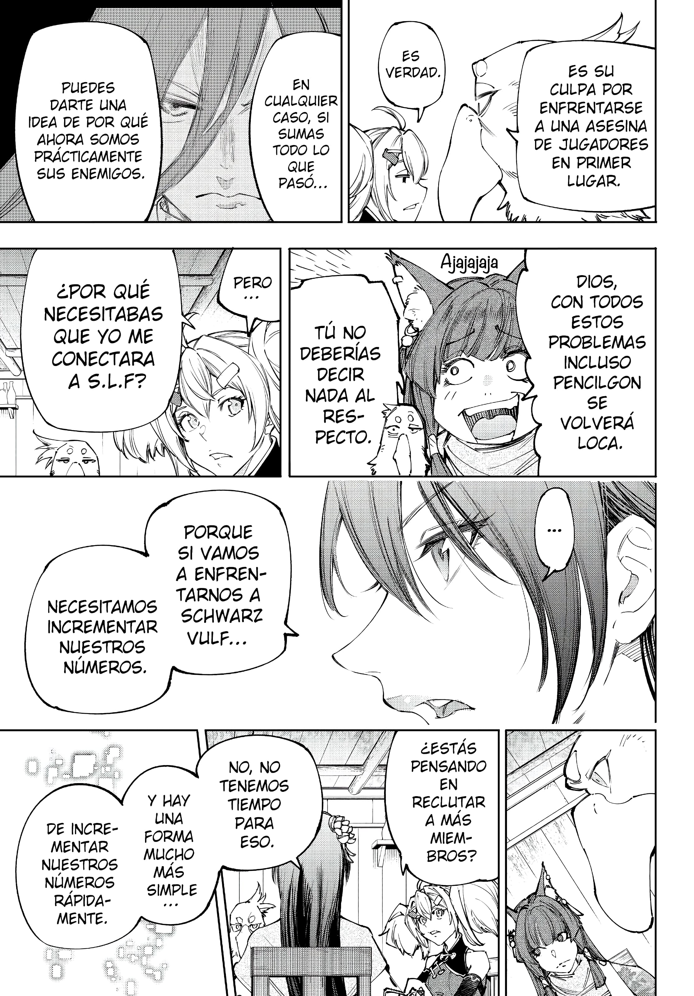 Read Shangri La Frontier ES Manga Online