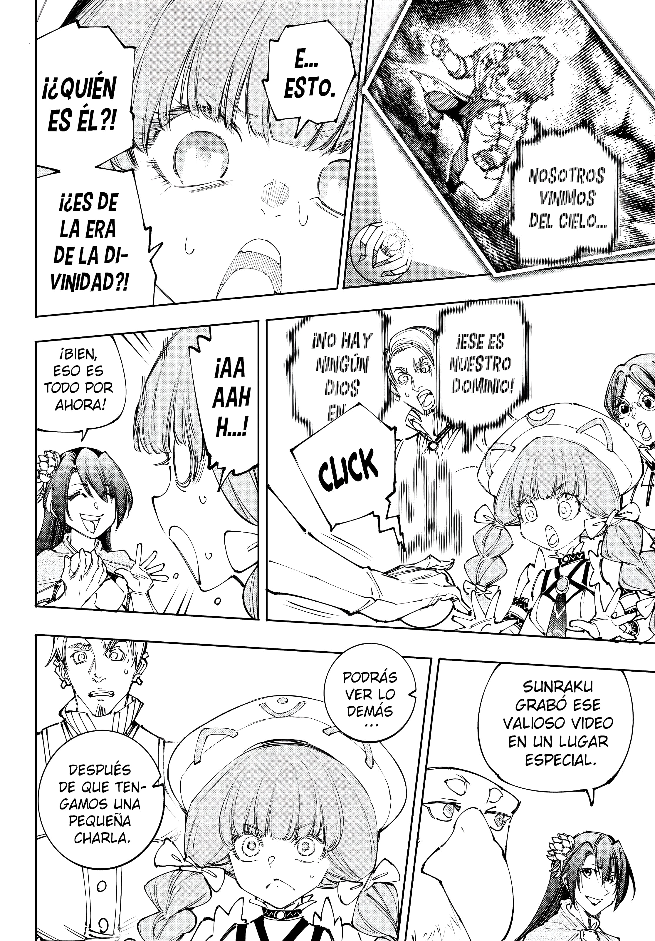 Read Shangri La Frontier ES Manga Online