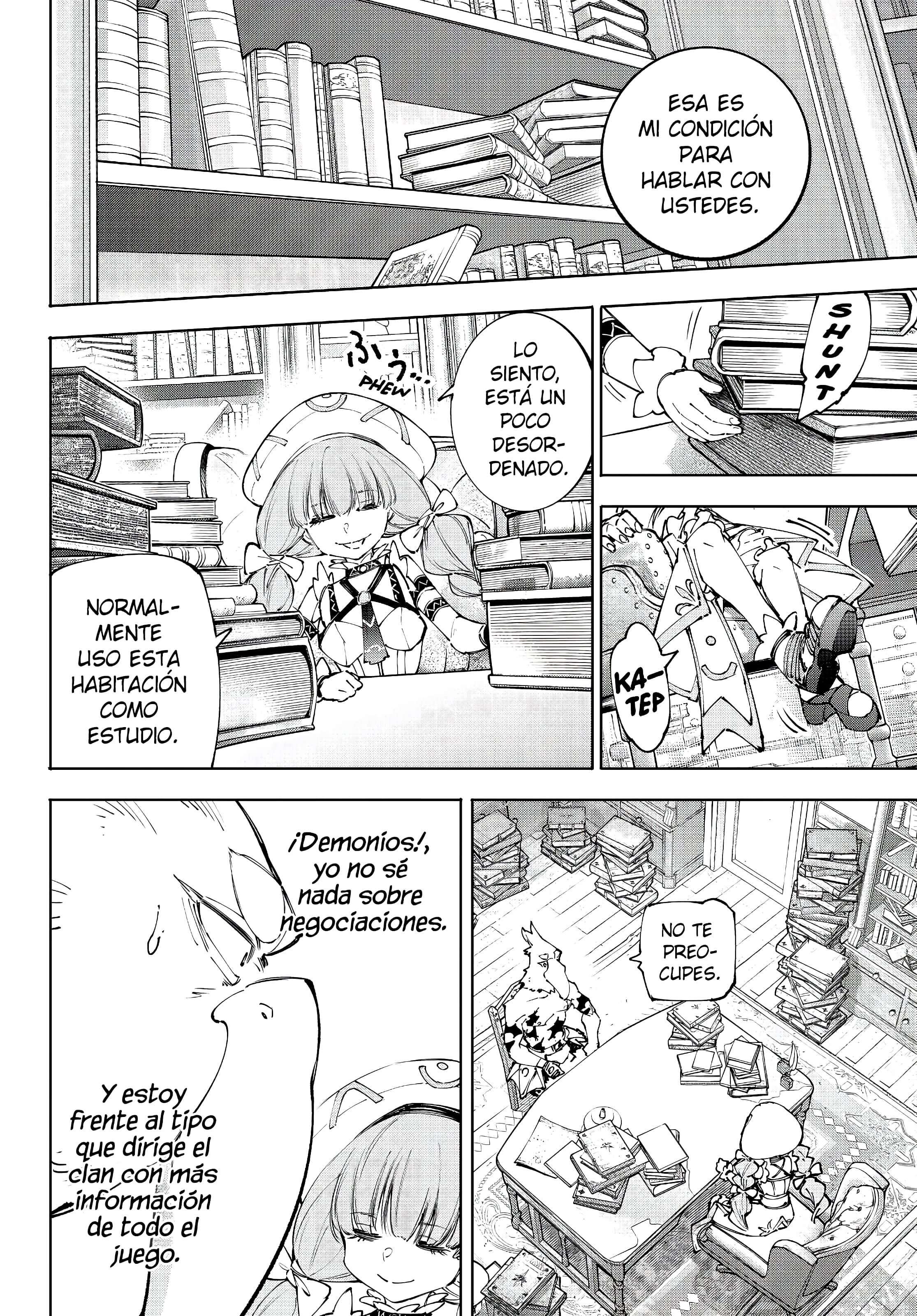 Read Shangri La Frontier ES Manga Online